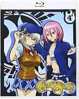 【中古】 貧乏神が！　5/Ｂｌｕーｒａｙ　Ｄｉｓｃ/BCXAー0596 91HaHsRm3LL._AC_SY200_QL15_.jpg