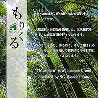 Vista 8 de Espátula Miso de Bambú 5.51 in (140mm), Cuchara, Herramienta para Miso, Bambú Ahumado, Hecho en Japón