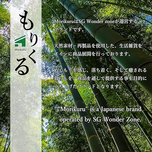Vista 7 de Espátula Miso de Bambú 5.51 in (140mm), Cuchara, Herramienta para Miso, Bambú Ahumado, Hecho en Japón