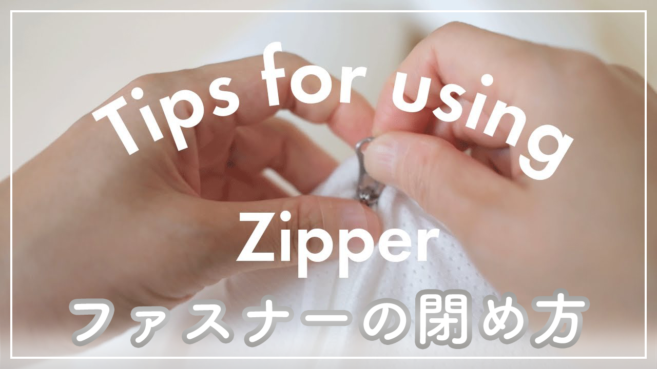 Amazon.co.jp: 【公式】 RaRas ララス うさぎ クッションピロー 通気性 