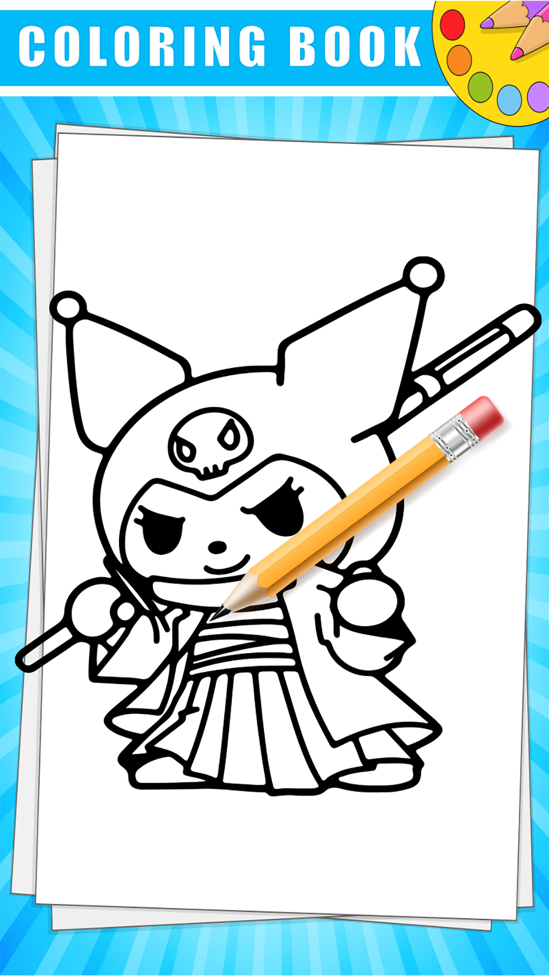 Kawaii Kuromi coloring book Drawing - App on Amazon Appstore