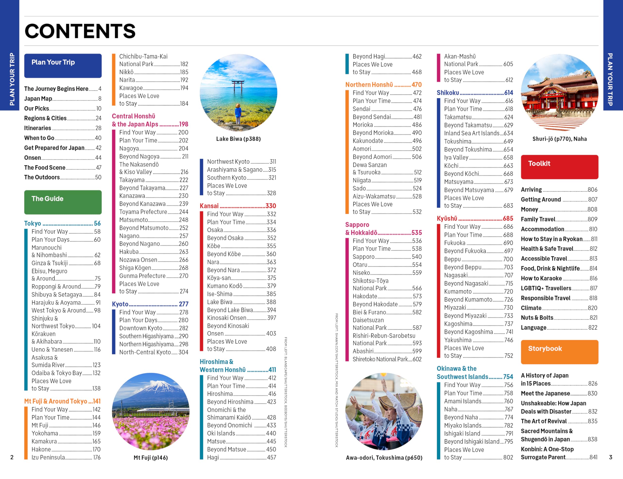Lonely Planet Japan (Travel Guide)