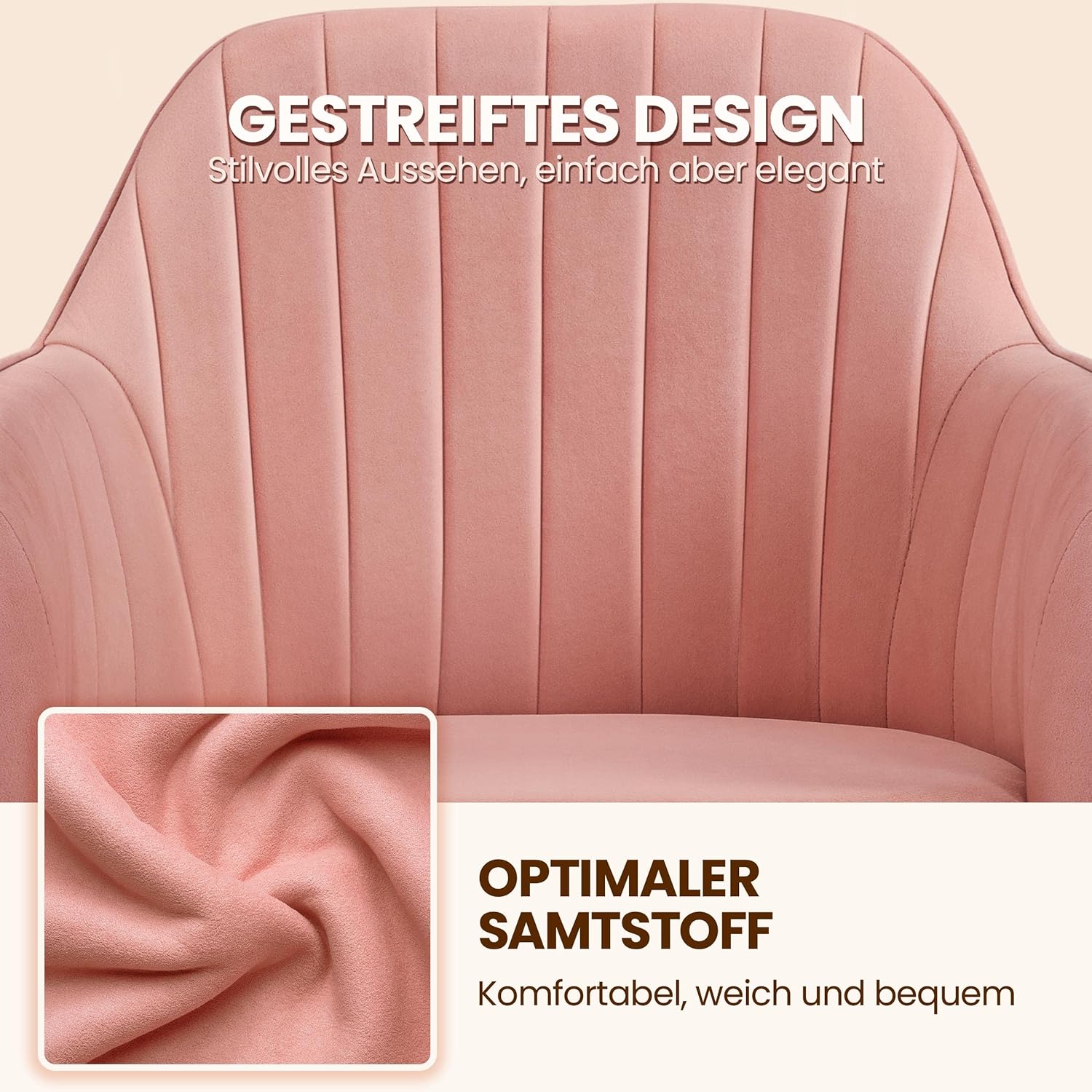 Крупний план оксамитової тканини та смугастого дизайну крісла