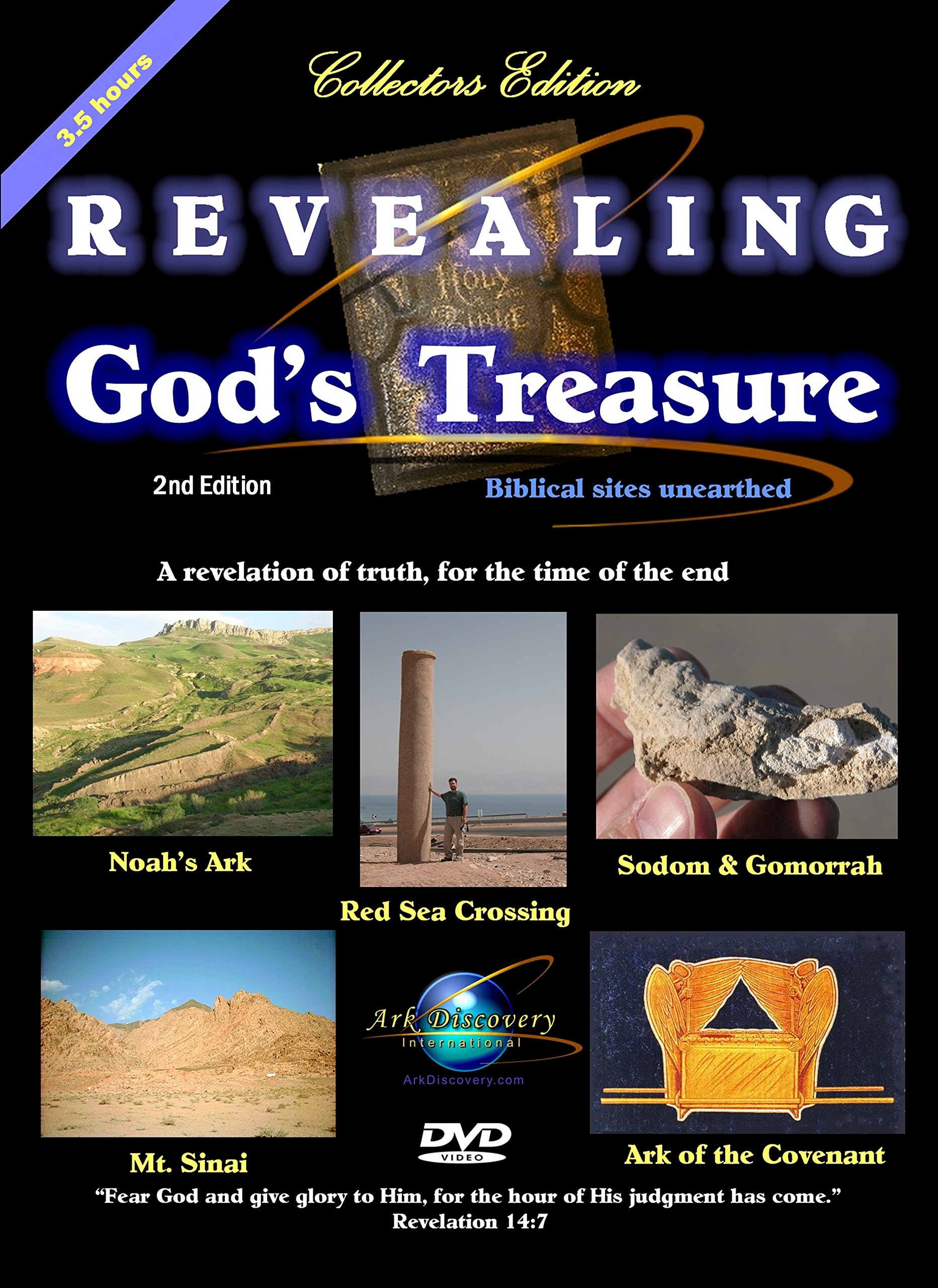 Ron wyatt discoveries dvd