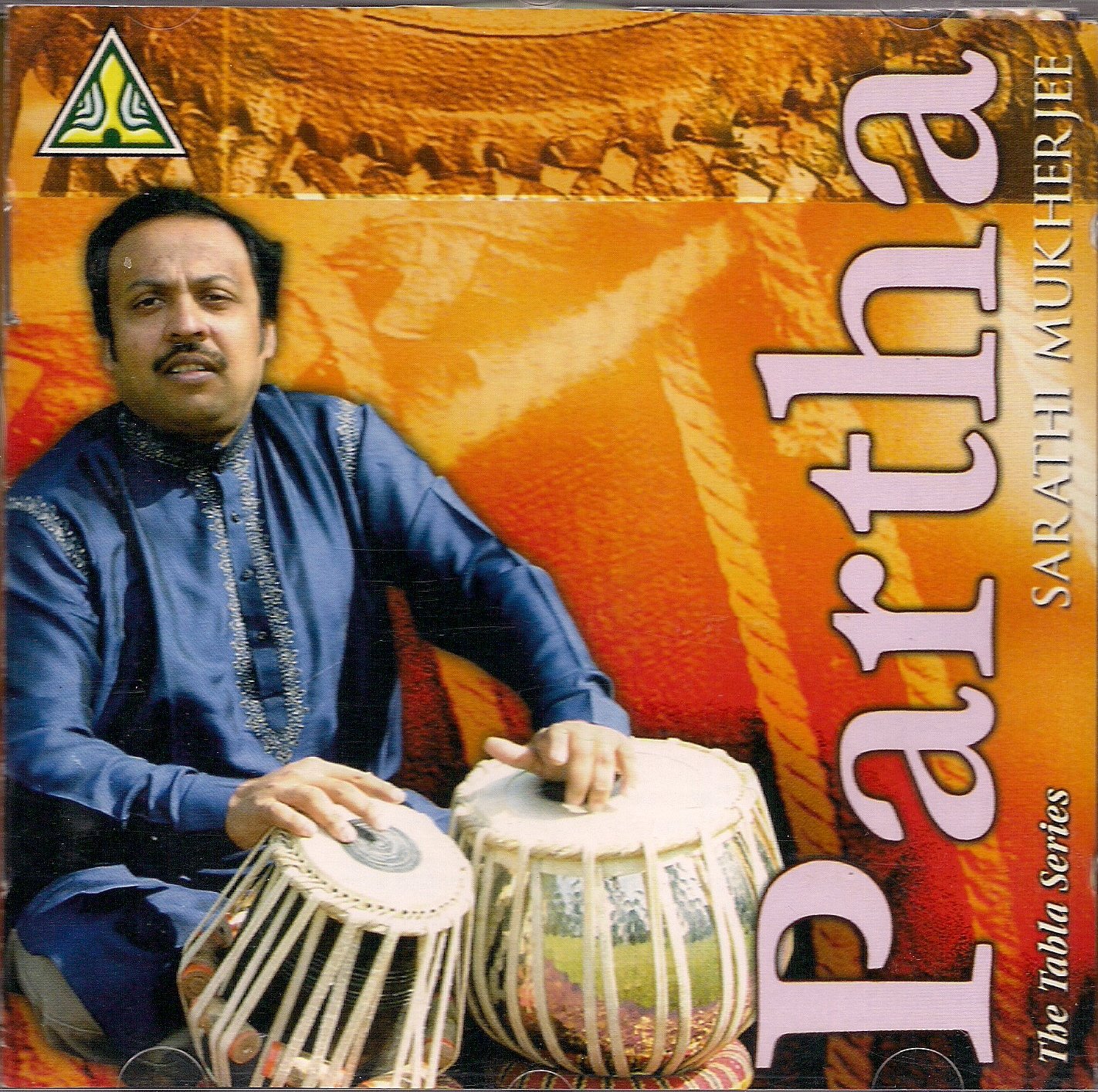 Tabla Series 5 [Audio CD] Mukherjee, Partha Sarathi