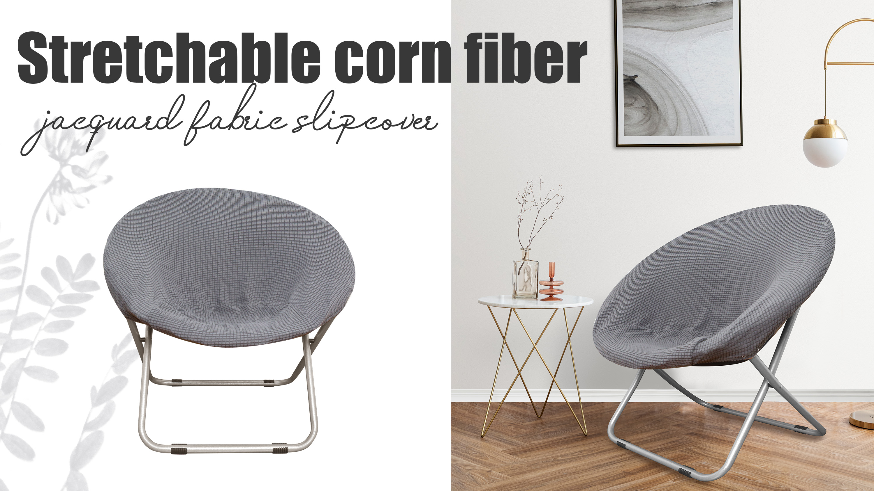 Amazon.com: Saucer Chair Cover, Chair Diameter to Fit: 75-76cm