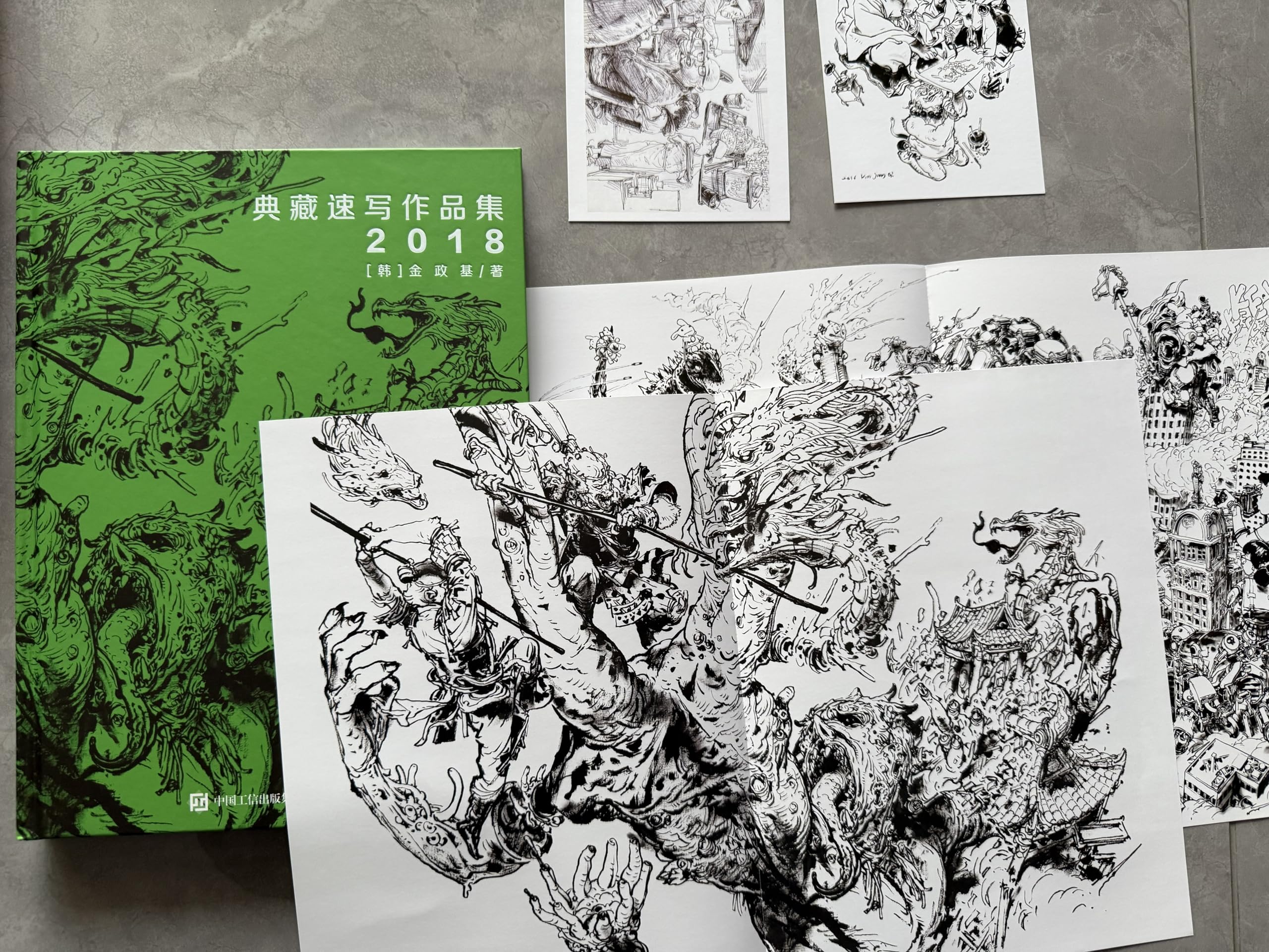Generisch Hardcover Kim Jung sketchbook 2018 Skizzenbuch Sammlung Skizzenbuch Zeichnung Manuskript 212 pages