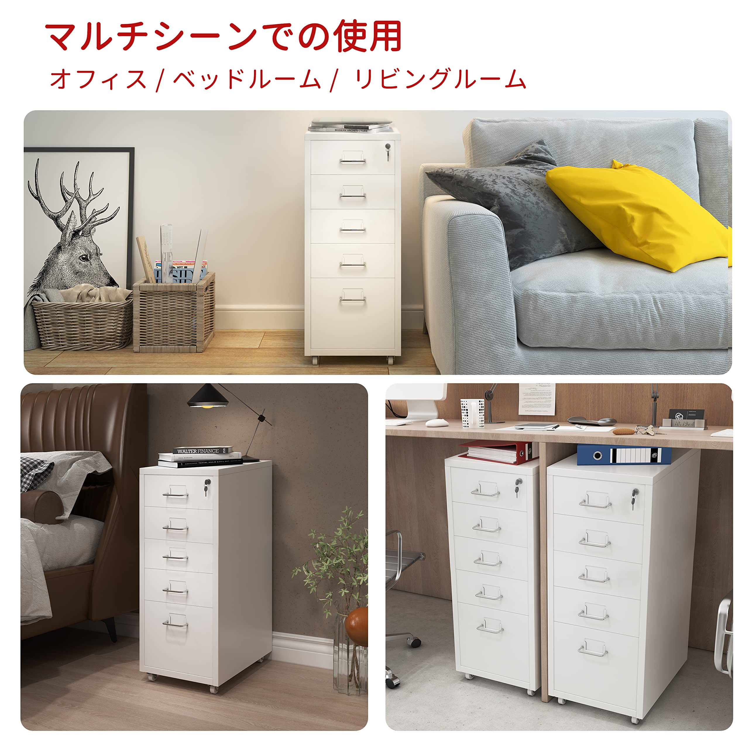 IKEA デスク　5段引き出し付き IKEA デスク 5段引き出し付き IKEA デスク 5段引き出し付き