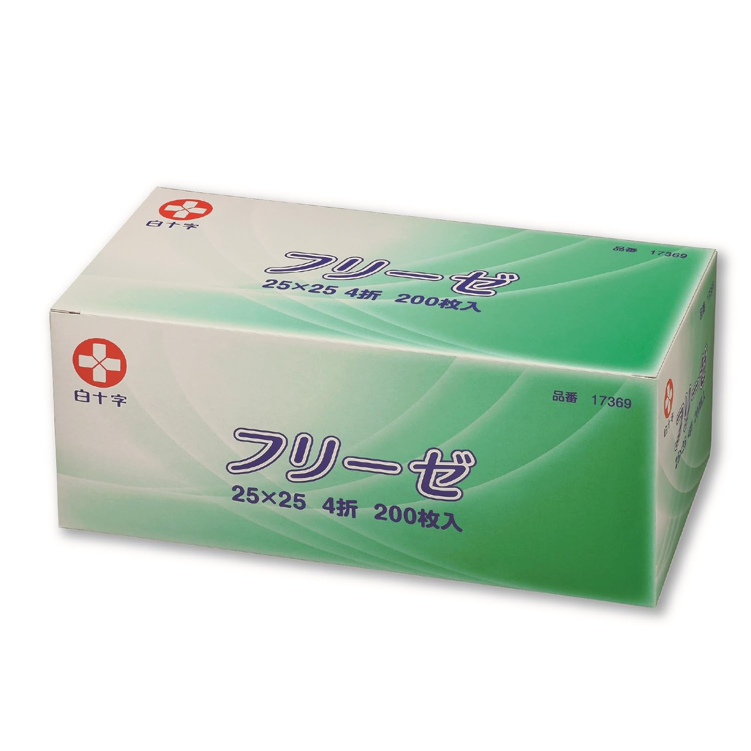は*な様 白線流し　3枚セット Z-DRAGON】 76510 製品制電ストレッチ半袖ジャンパー[春夏]※SLIM