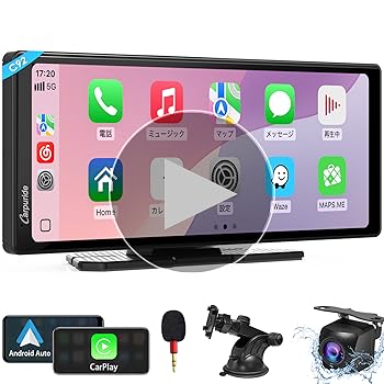 Amazon.co.jp: アンドロイドナビ Carpuride スマートモニター