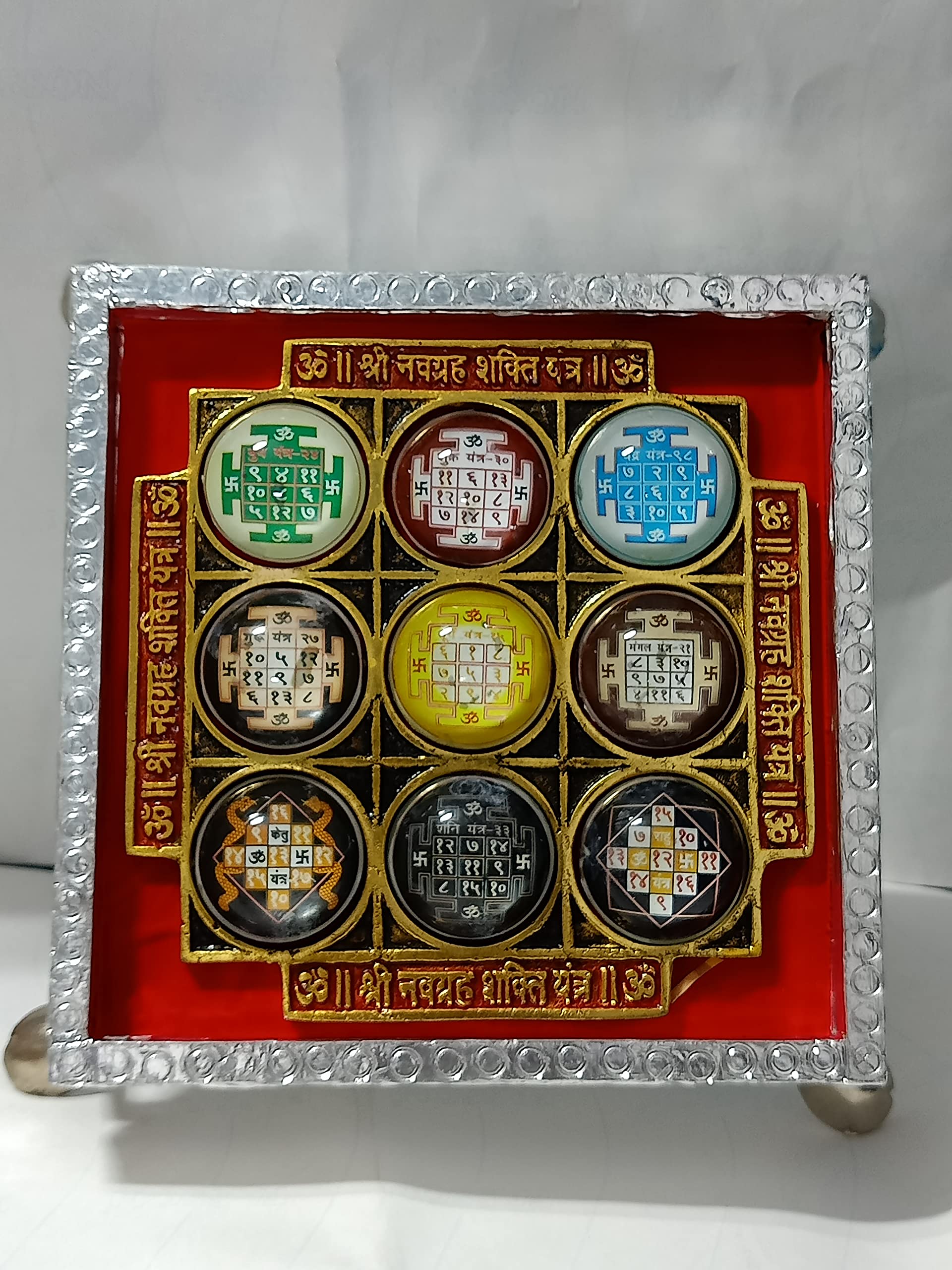 Balaji Traders - Chowki - Navgrah Silver Wood Chowki-for Pooja Health and Wealth Chowki Success Chowki Business Chowki Office Chowki, Meditation Yantra Vastu Yantra Pack of 1 (6×6 CM)