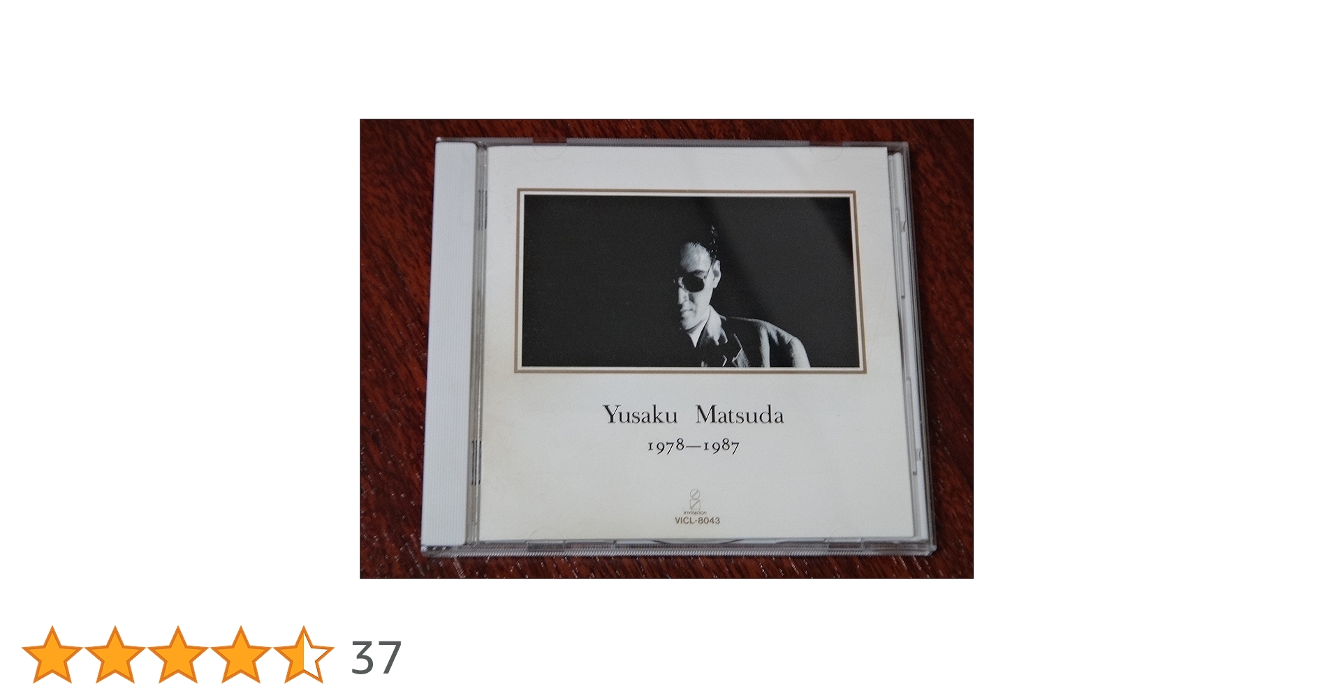 Amazon.co.jp: YUSAKU MATSUDA(1978～1987: ミュージック