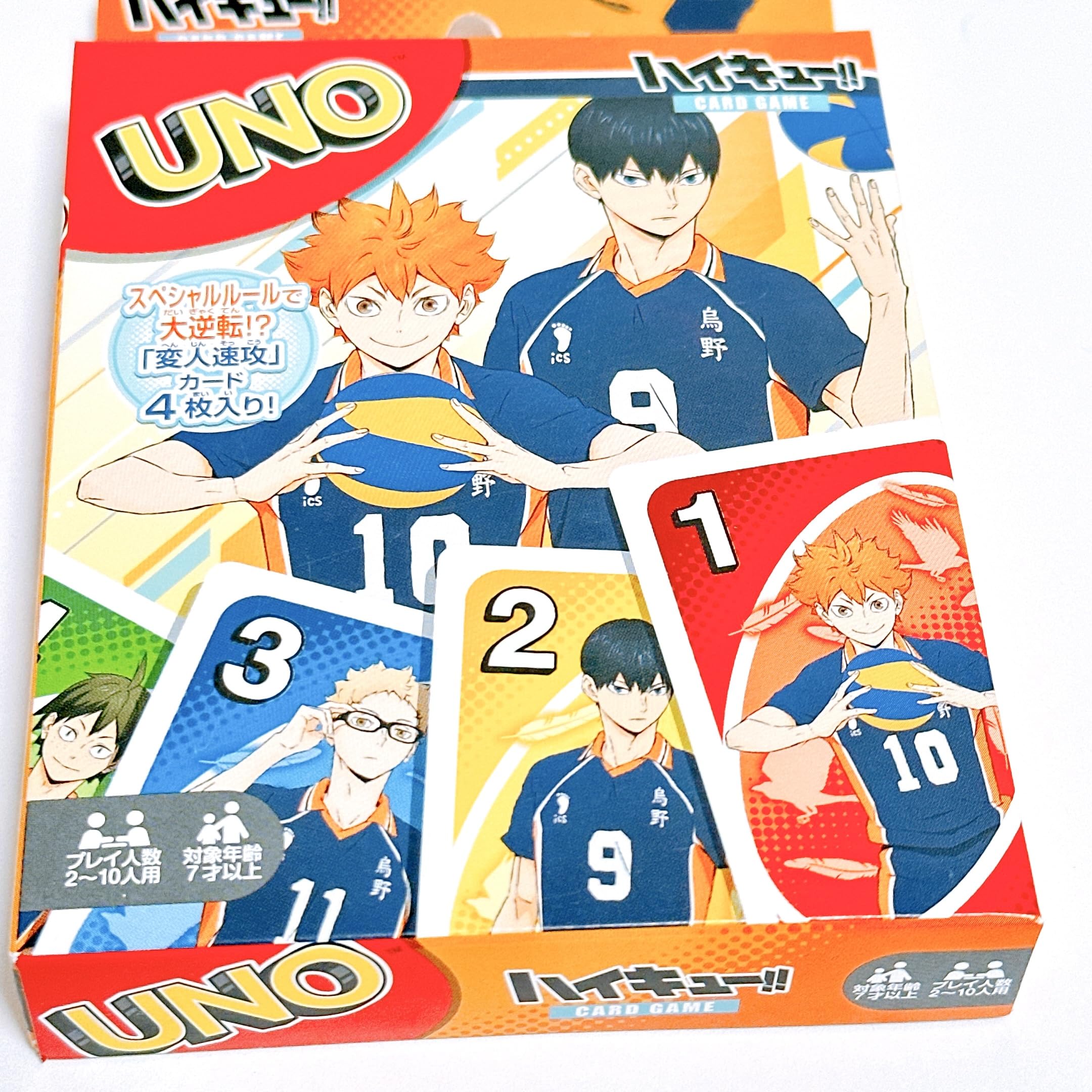 Amazon.co.jp: エンスカイ(ENSKY) ウノ ハイキュー! ! トランプ 約H87