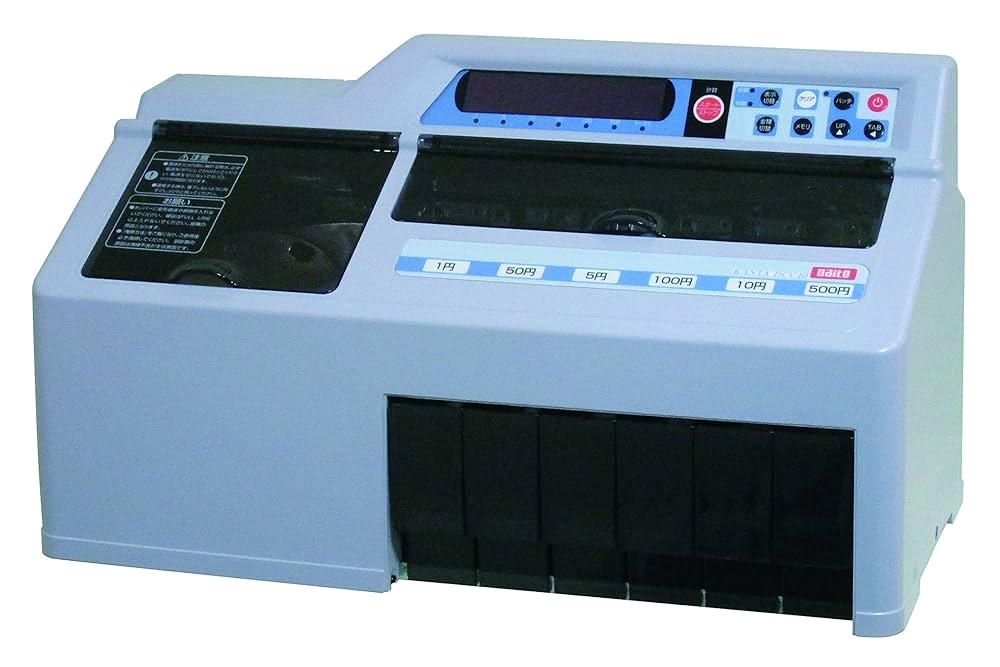美品■ダイト　硬貨選別機　コインカウンター 勘太　DC-9■動作確認済 楽天市場】ダイト 硬貨選別計数機 コインソーター 勘太mini DCS