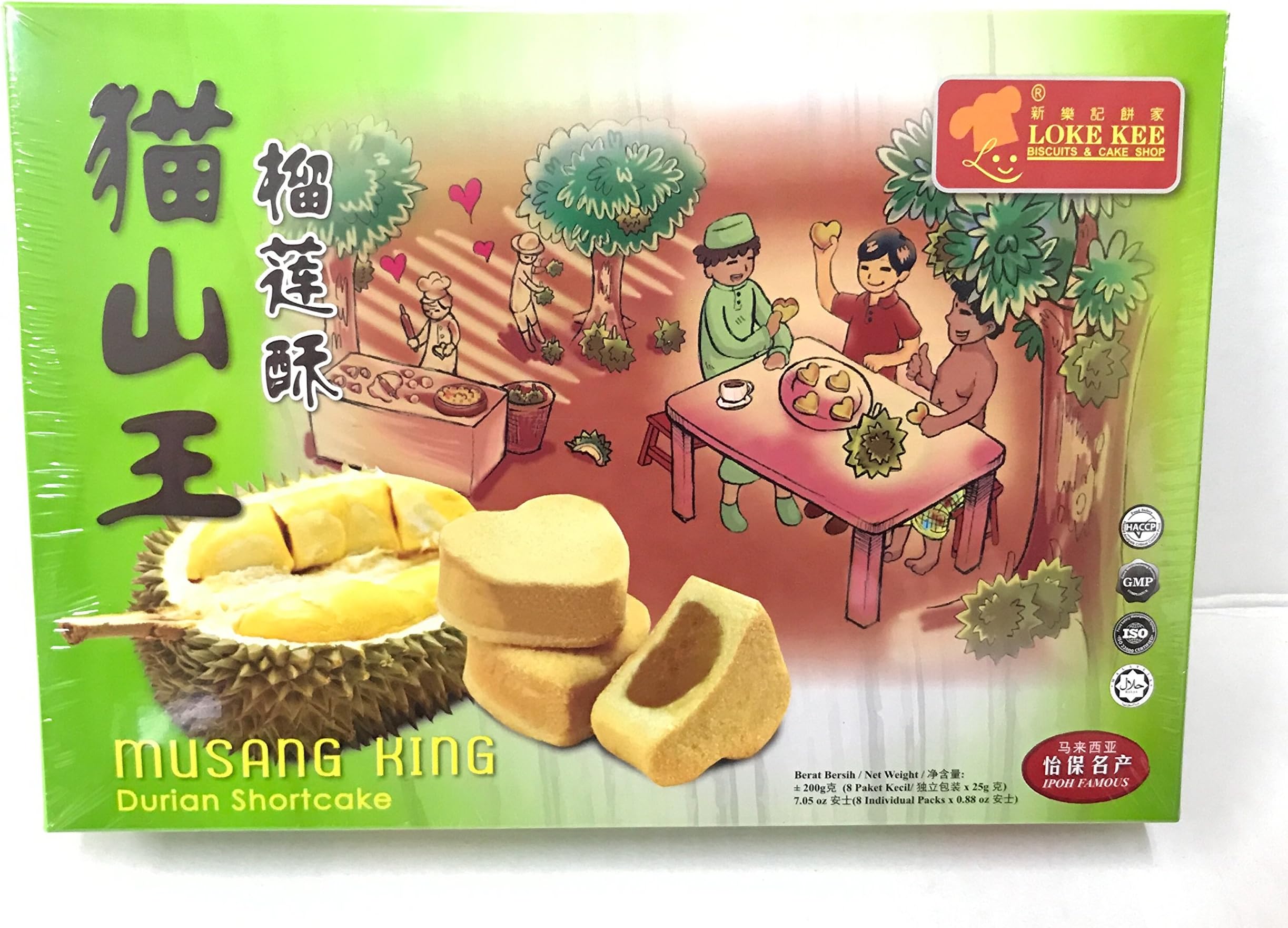 Loke Kee Musang King Durian Shortcake - Ipoh Famous