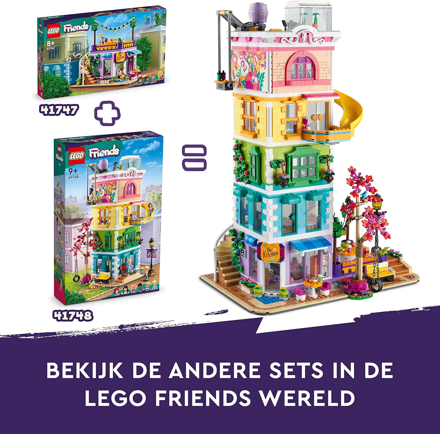 Lego Friends Heartlake City Community Centre Modular Building Set, Toy Birthday Gift Idea for Kids, Girls, Boys with Art and Recording Studios, Gaming Room Plus Pickle The Dog and More 41748