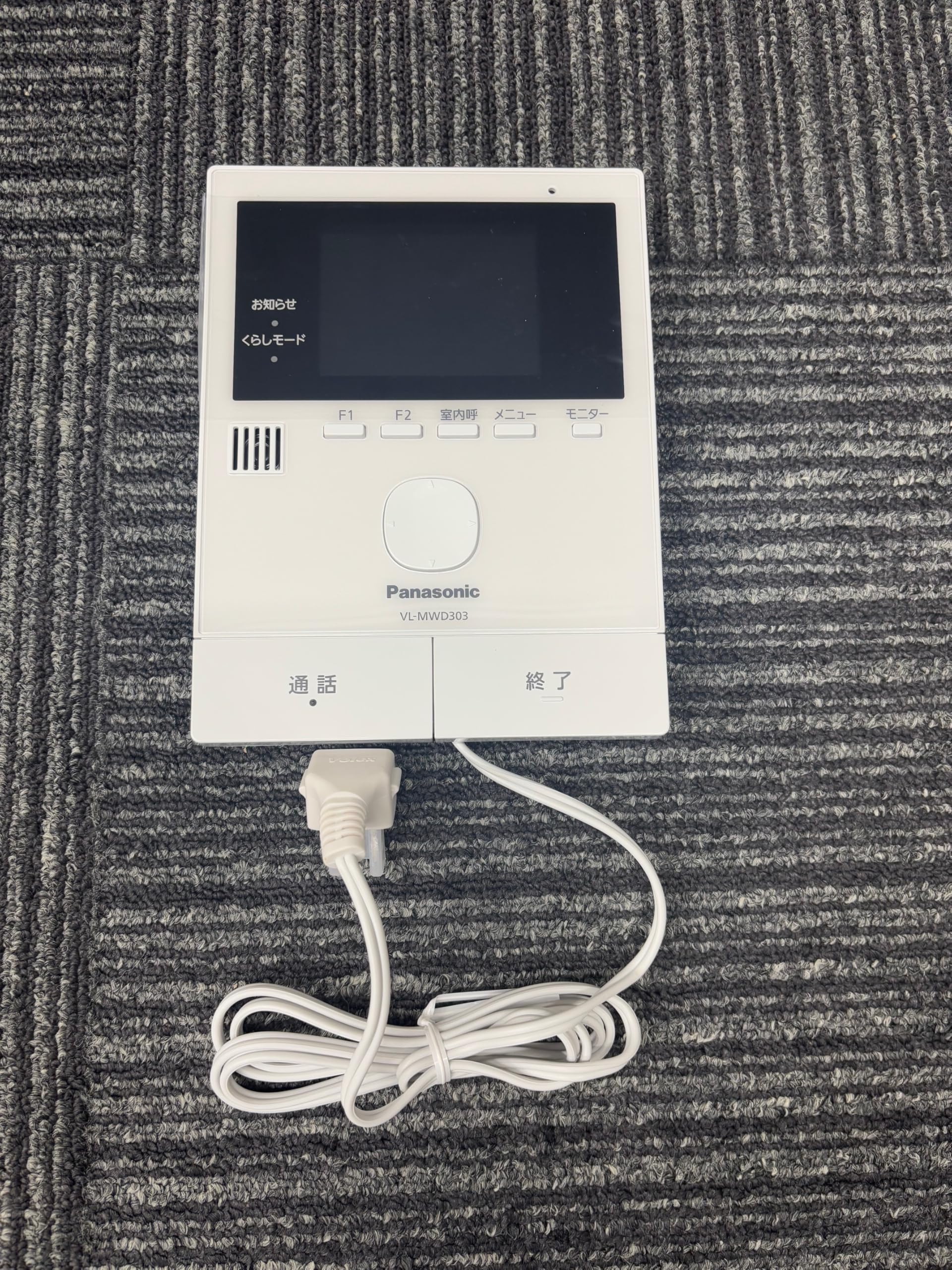 Amazon.co.jp: パナソニック(Panasonic) ワイヤレスモニター付テレビ