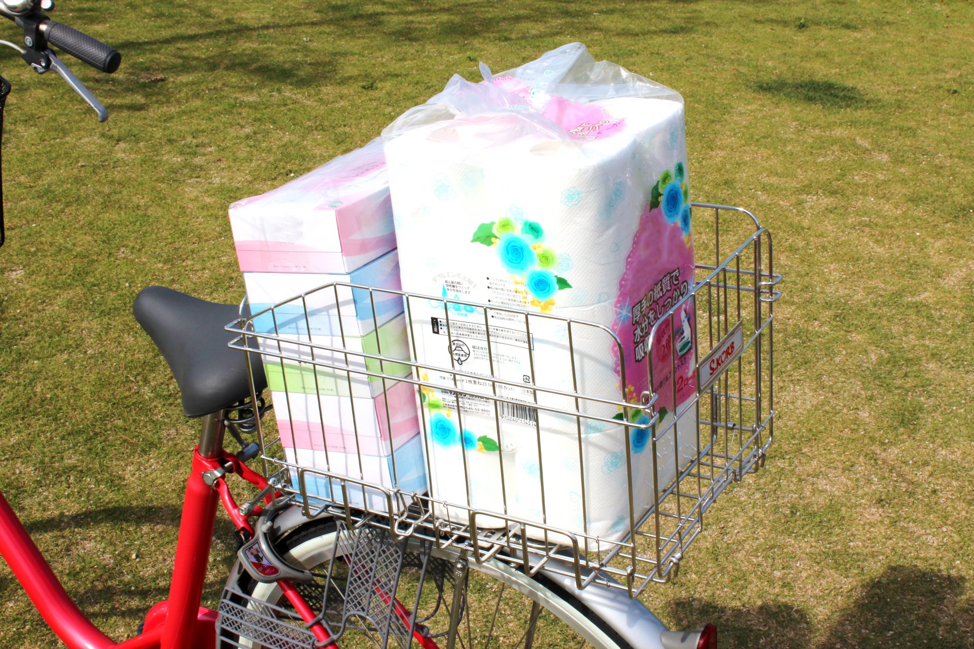 Amazon | sentan(センタン工業) ワンタッチでパッと開く自転車用