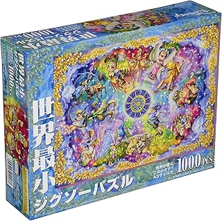 テンヨー(Tenyo) 【日本製】 1000ピース 世界最小ピース ジグソーパズル ディズニー 美しき神秘の星座たち (29.7×42cm) DW-1000-003 のり付き ヘラ付き サービスカード付き