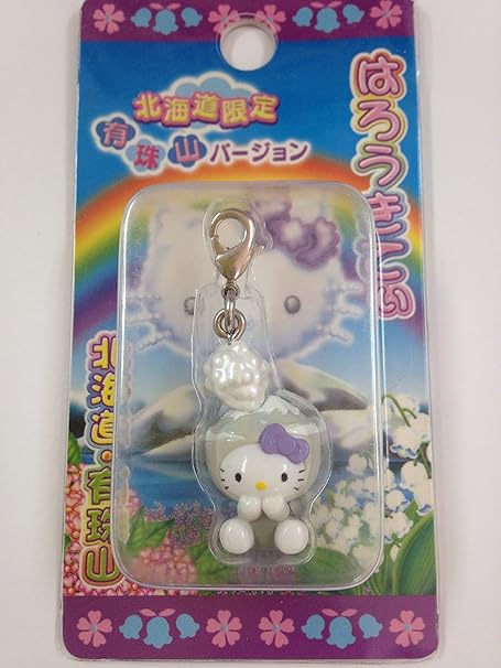 Amazon ご当地キティ 北海道限定 有珠山噴火キティ ファスナーマスコット アニメ 萌えグッズ 通販