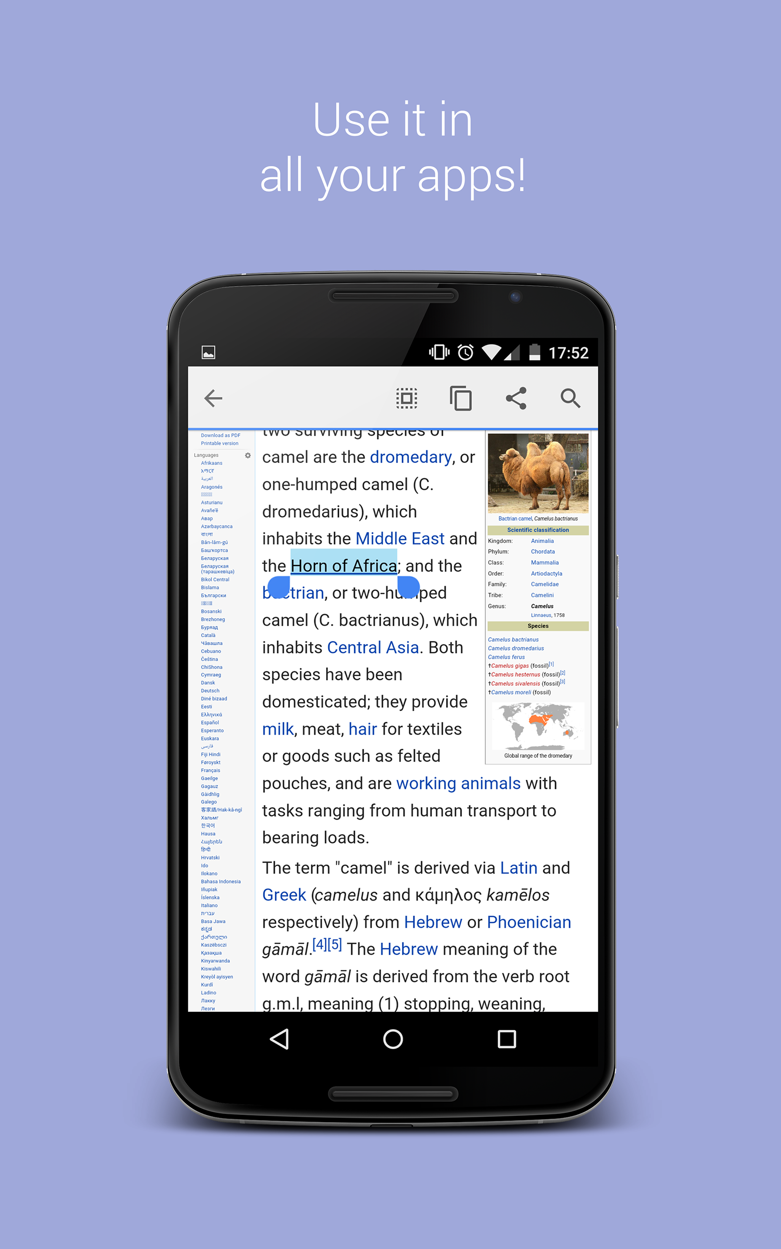 Easy Copy Copier / Coller Application sur Amazon Appstore