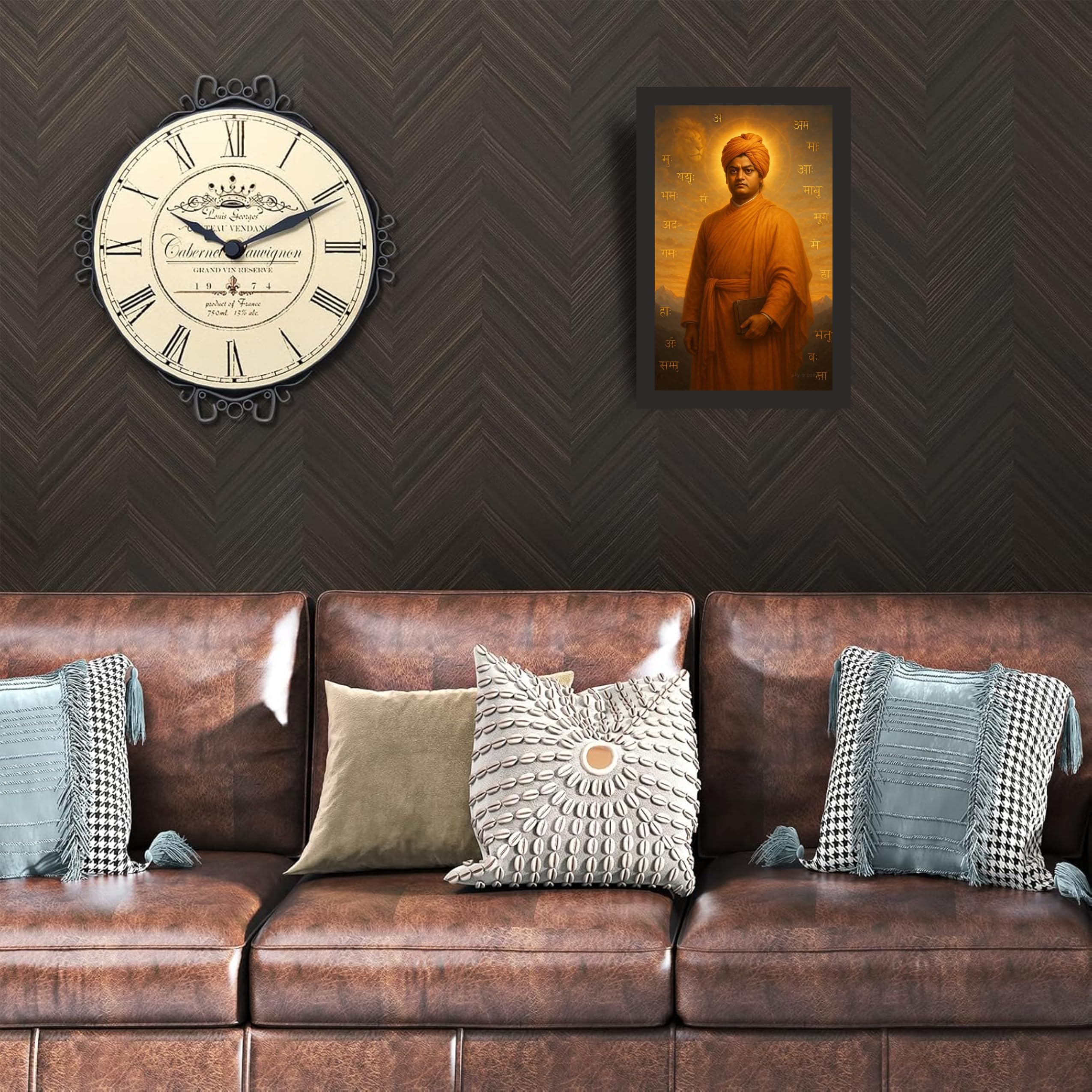 Swami Vivekananda Spiritual Wall Art Frame 12x18 Inch
