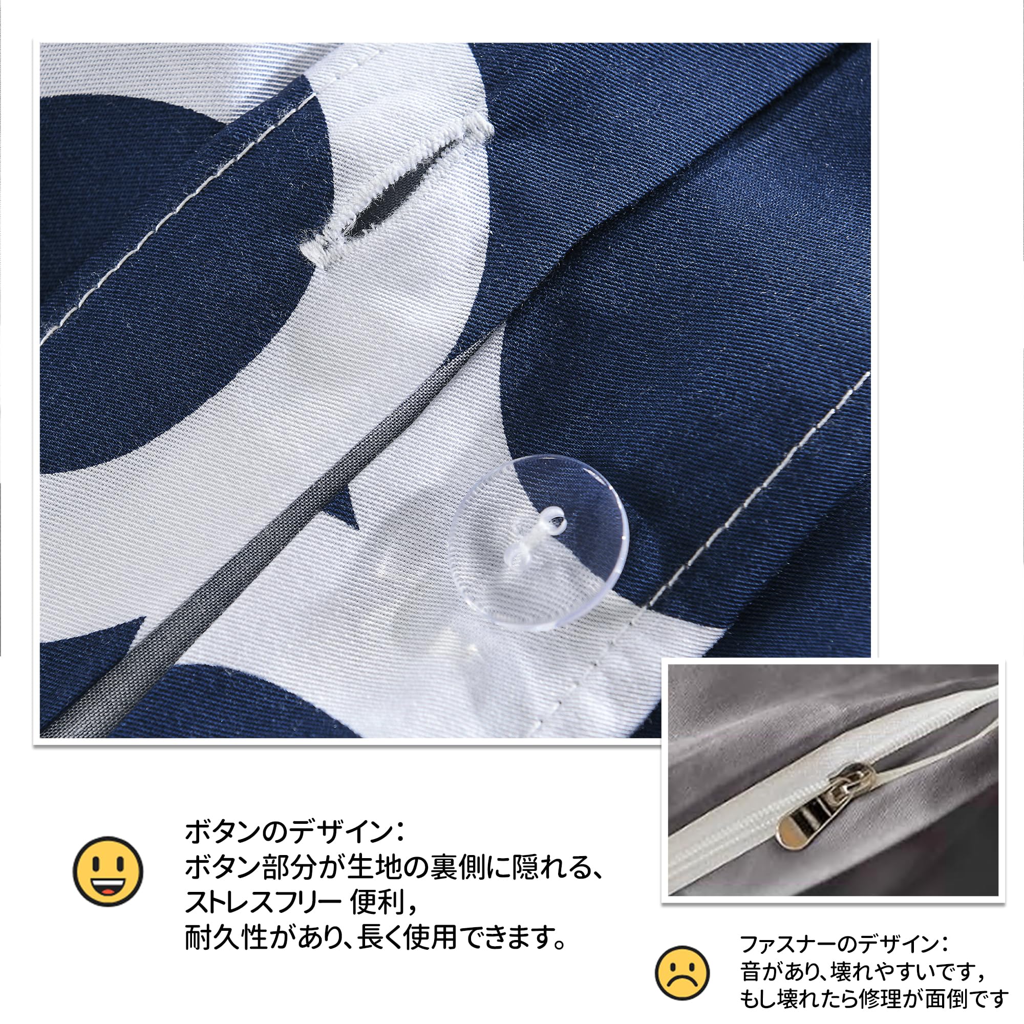 Amazon｜布団カバー シングル 3点セット 布団セット 掛け布団カバー +