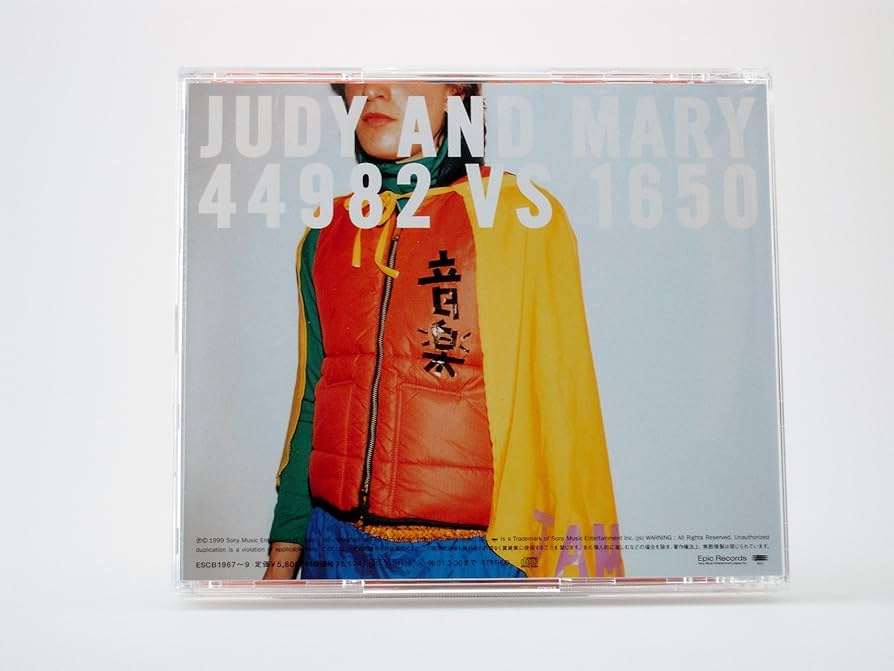 JUDY AND MARY　ファンクラブ会報　6〜25 JUDY AND MARY ファンクラブ会報 6〜25 ジュディマリ