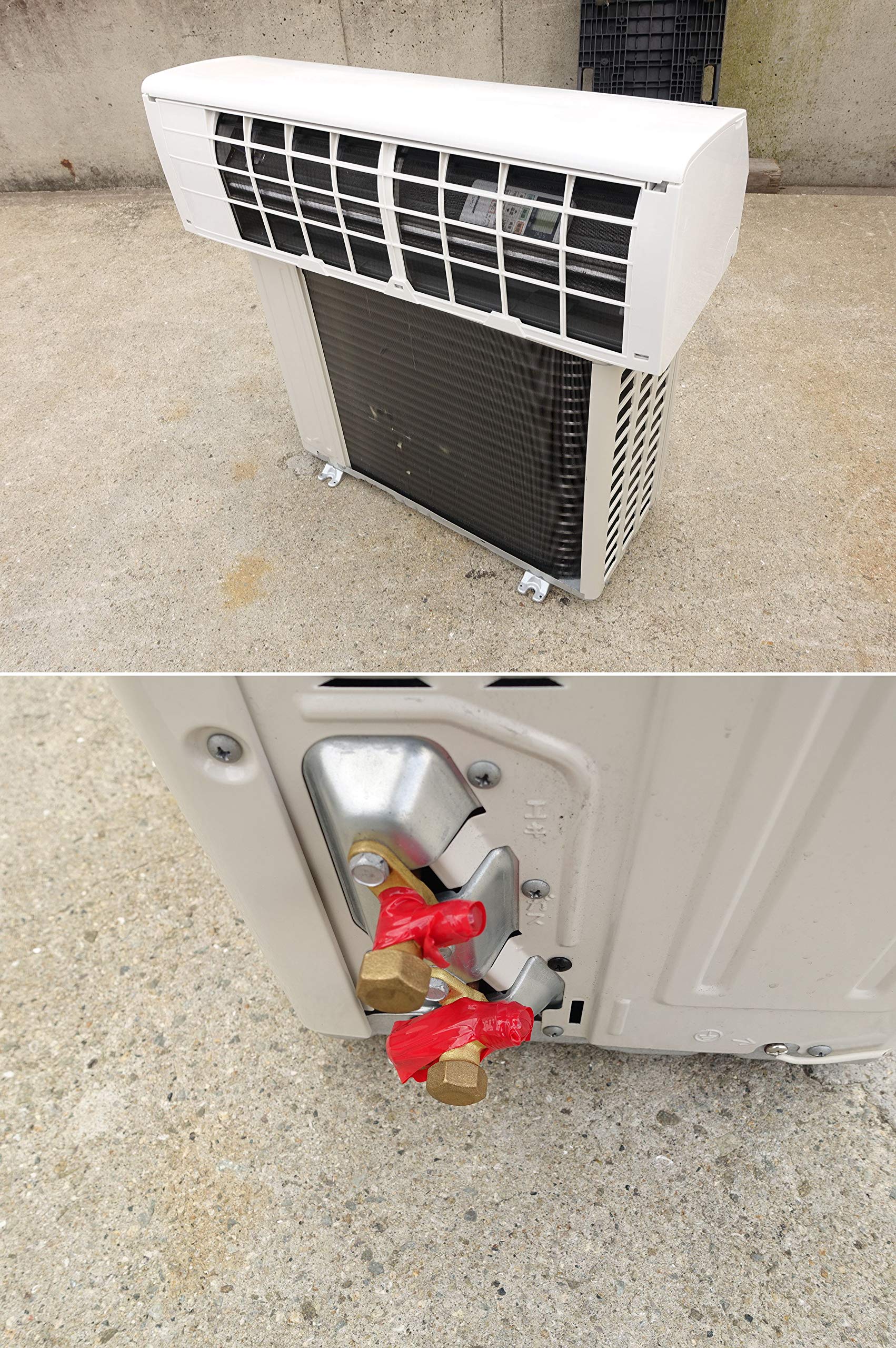 Panasonic パナソニック ルームエアコン 8畳用 内部クリーン エオリア