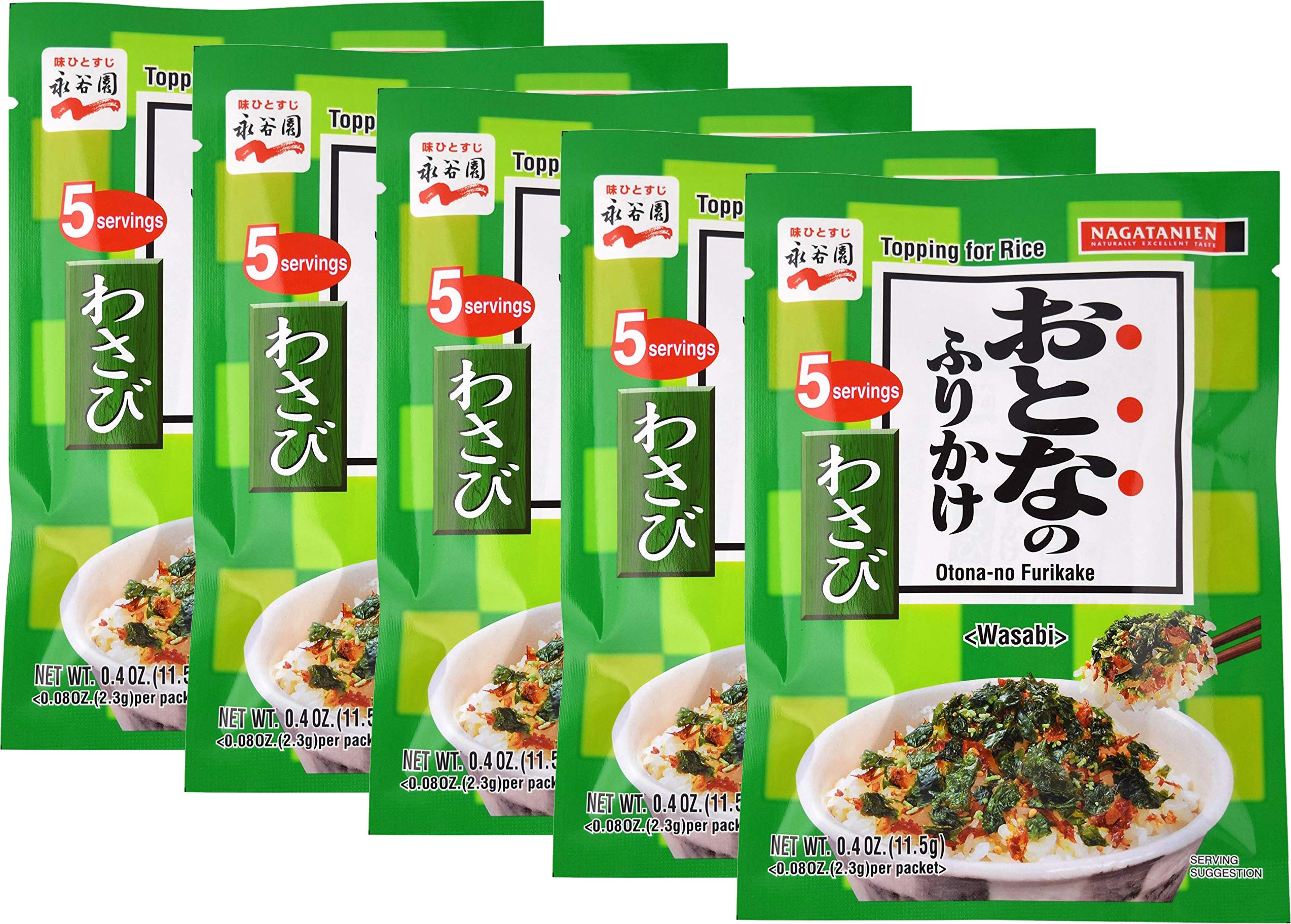 Amazon.com : Nagatanien Otona no Furikake Wasabi 5pcs Wasabi
