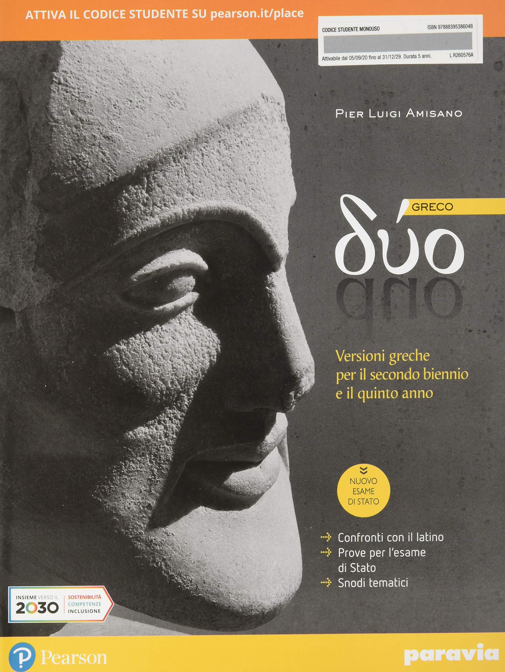 Duo greco. Versioni greche. Per il 2° biennio e il 5° anno delle le Scuole superiori. Con e-book. Con espansione online