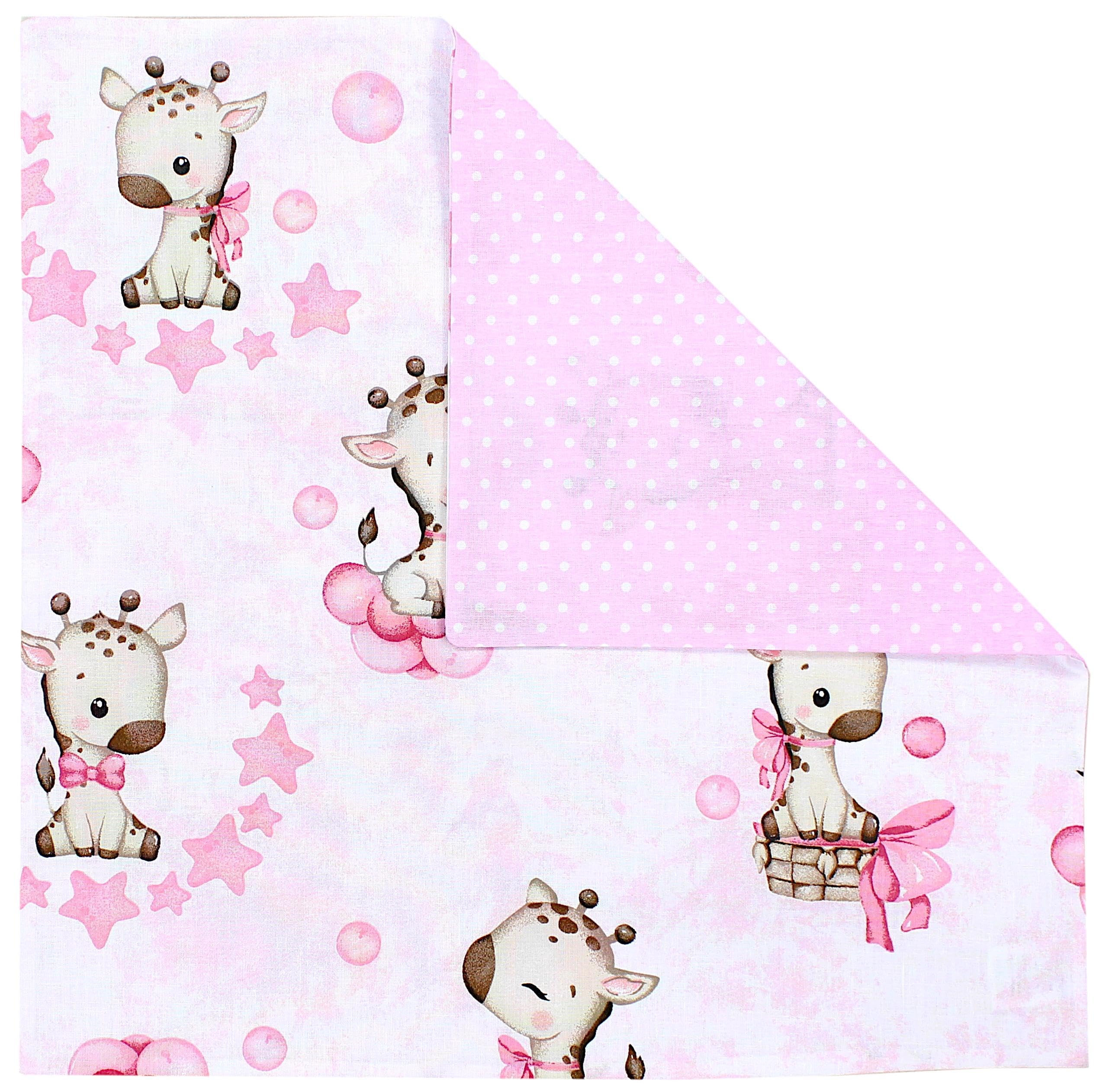 TupTam Federa per Cuscino per Bambini Set di 2 80x80 cm Giraffa puntini rosa