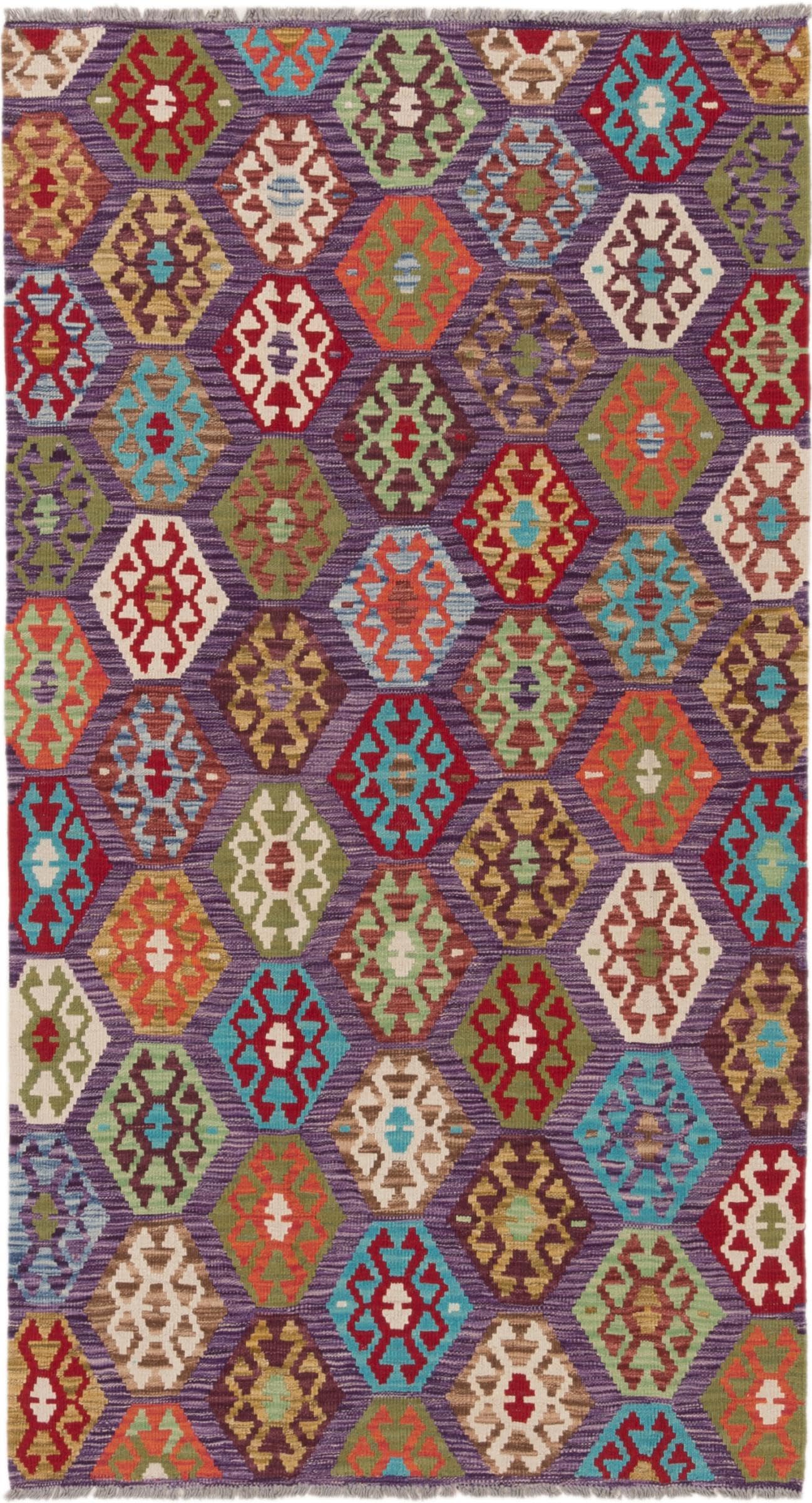 Tapis kilim afghan 110x200 cm en laine véritable fait main d'Orient