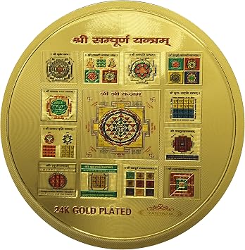 Energized Sri Yantra Waterproof Vinyl Sticker Yantram Golden Foil Paper Kavach Sticker Sri Sampoorna Yantra