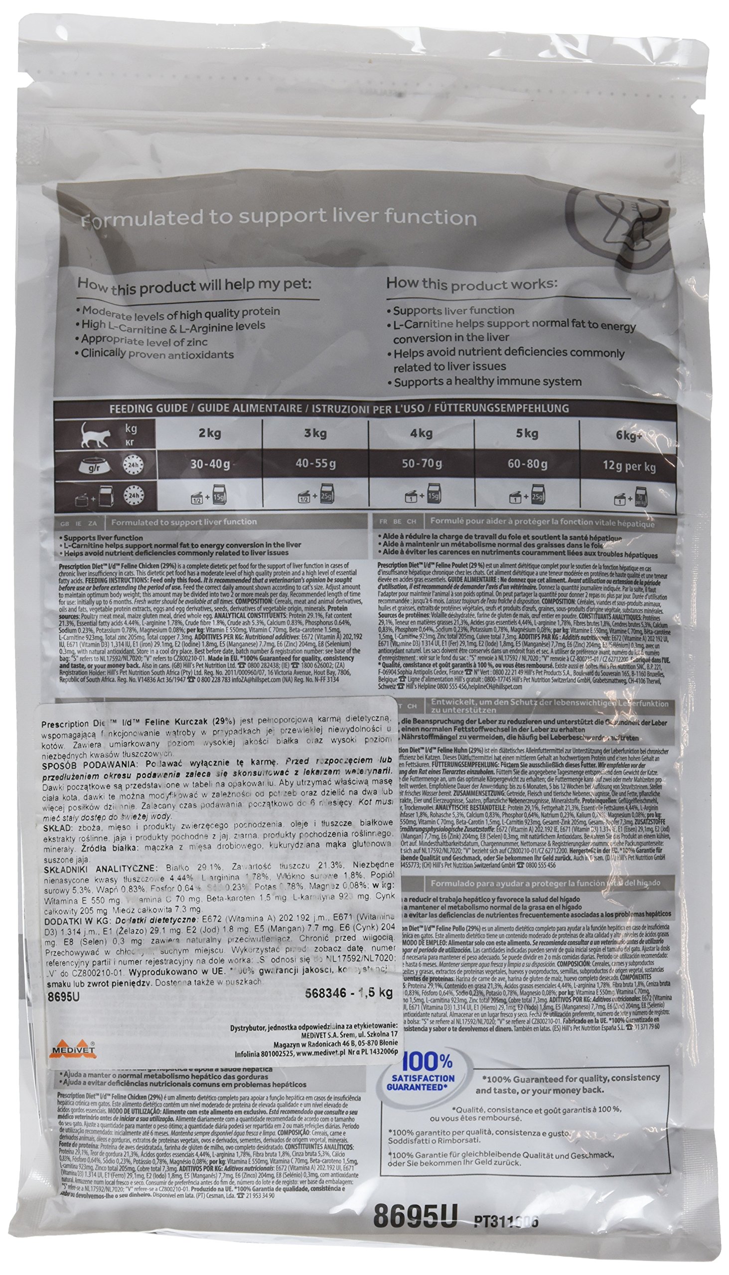 Hill's Prescription Diet l/d Feline hepatic healt mangime Secco per Gatti con patologie renali kg.1,5