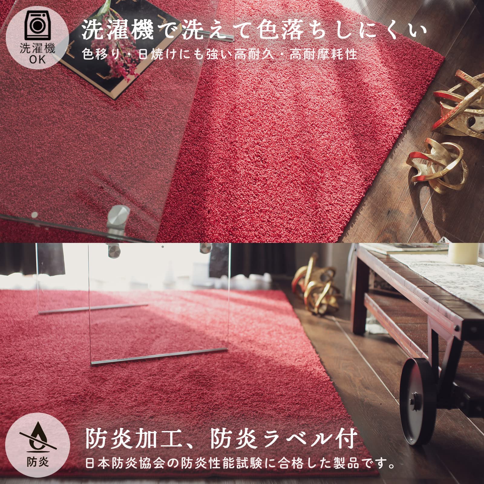 【新品・未使用】カーペット グラムスタイル カットできるカーペット Amazon | グラムスタイル ラグ カーペット 3畳 190x240cm 厚手