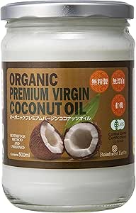 レインフォレストハーブ 有機JASオーガニックバージンココナッツオイル 500ml 1本
