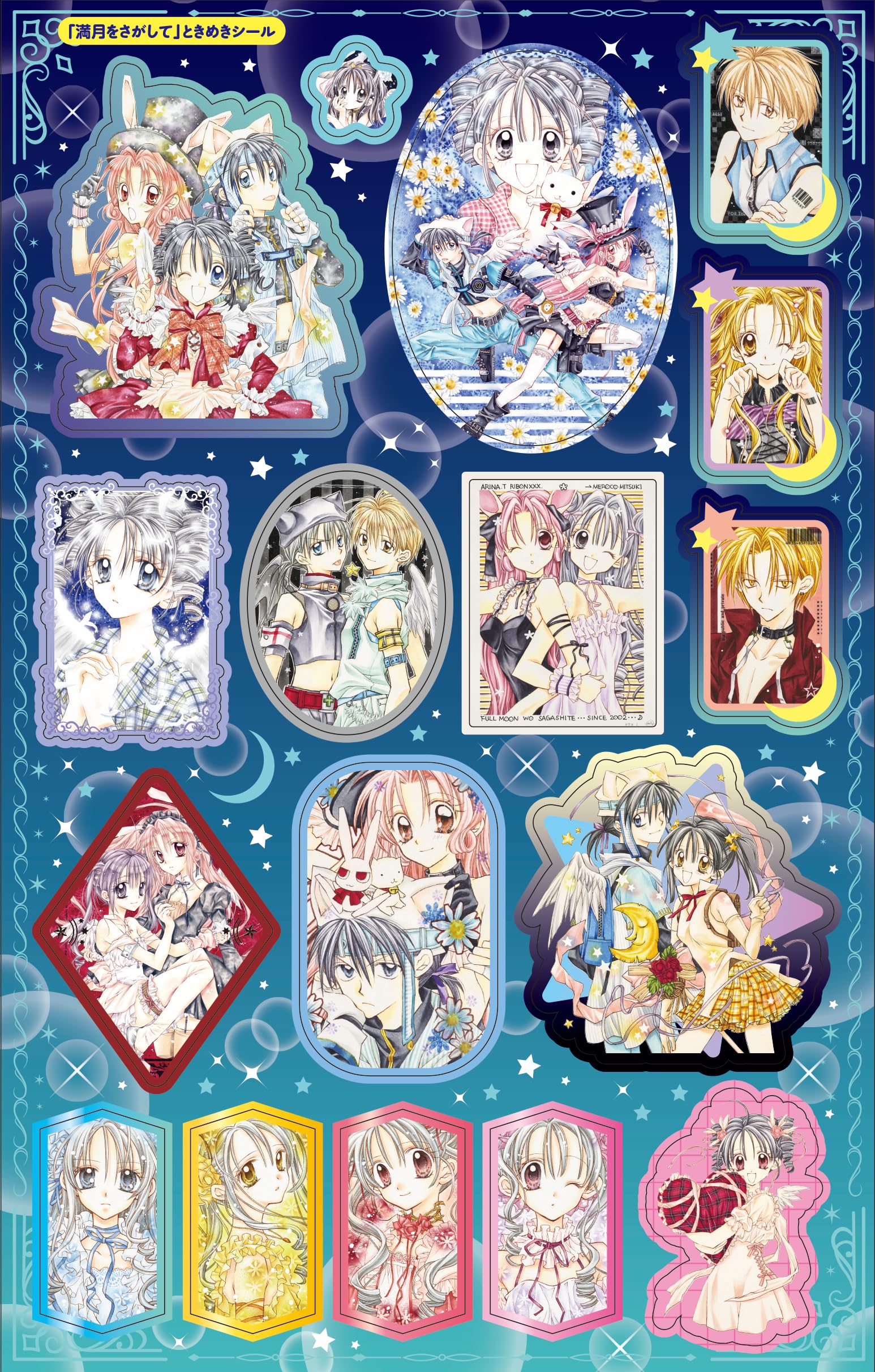 Amazon.co.jp: 種村 有菜: books, biography, latest update