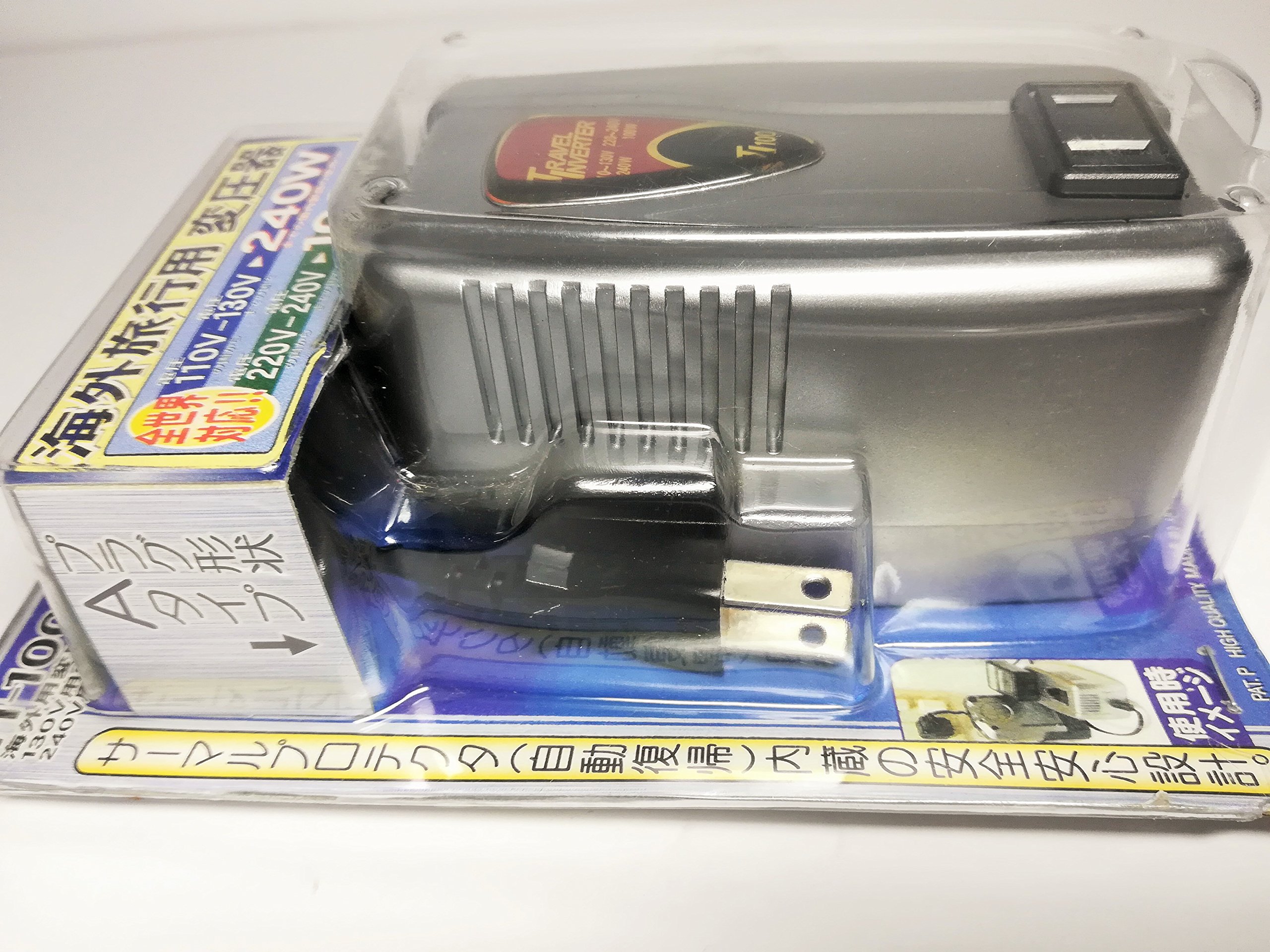 Amazon.co.jp: カシムラ 海外用変圧器 ダウントランス 240W/100W TI 