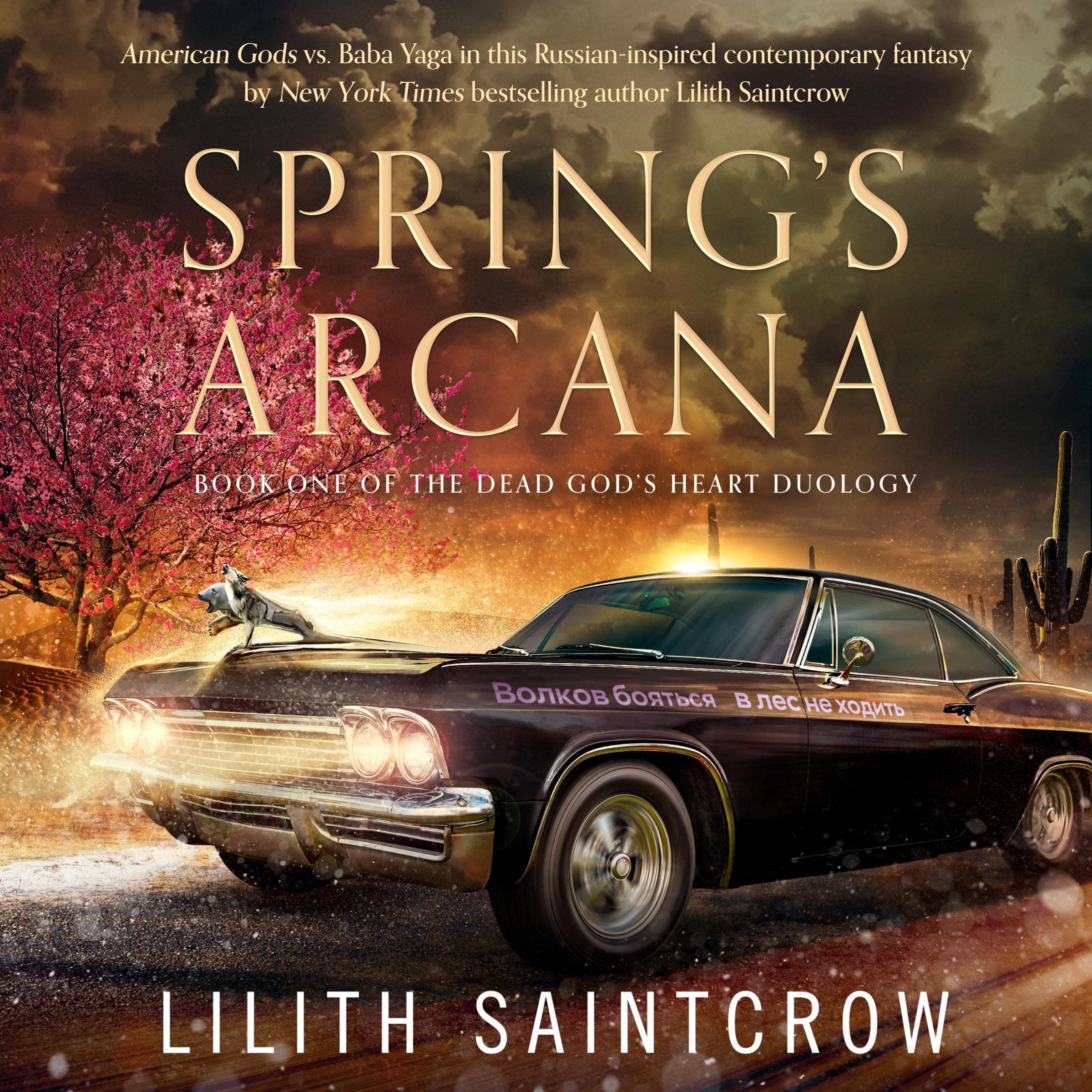 Cover art for Spring's Arcana