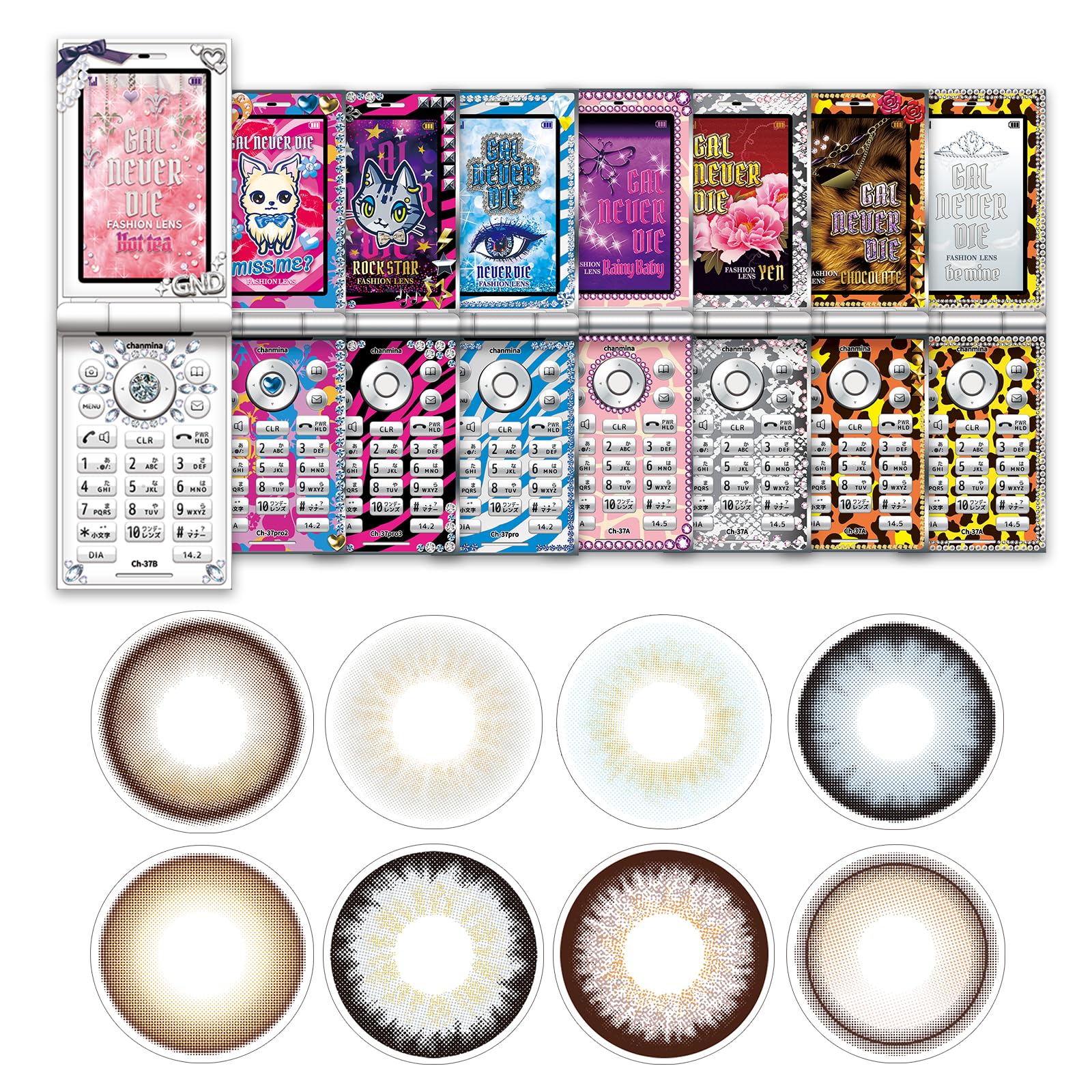 ちゃんみな　10点セット Amazon | カラコン ギャルネバーダイ ワンデー 1箱10枚入 GAL NEVER