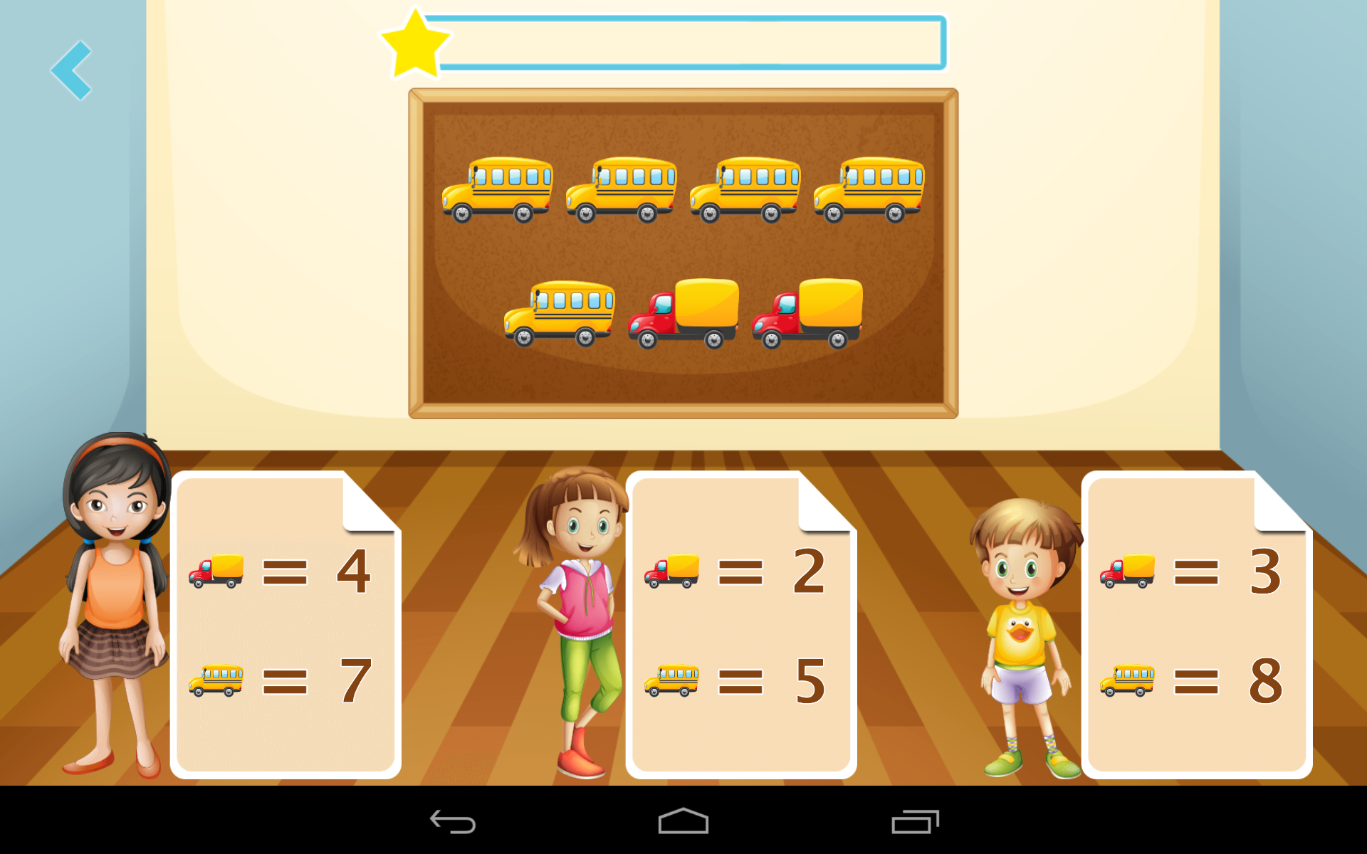 Math School Pro - App on Amazon Appstore
