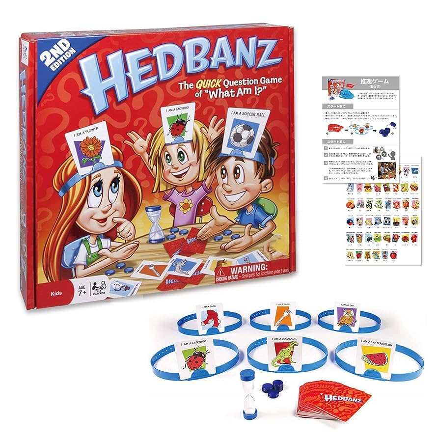 Amazon | TJQ 推理ゲーム カードゲーム 私は何ですか？ゲーム