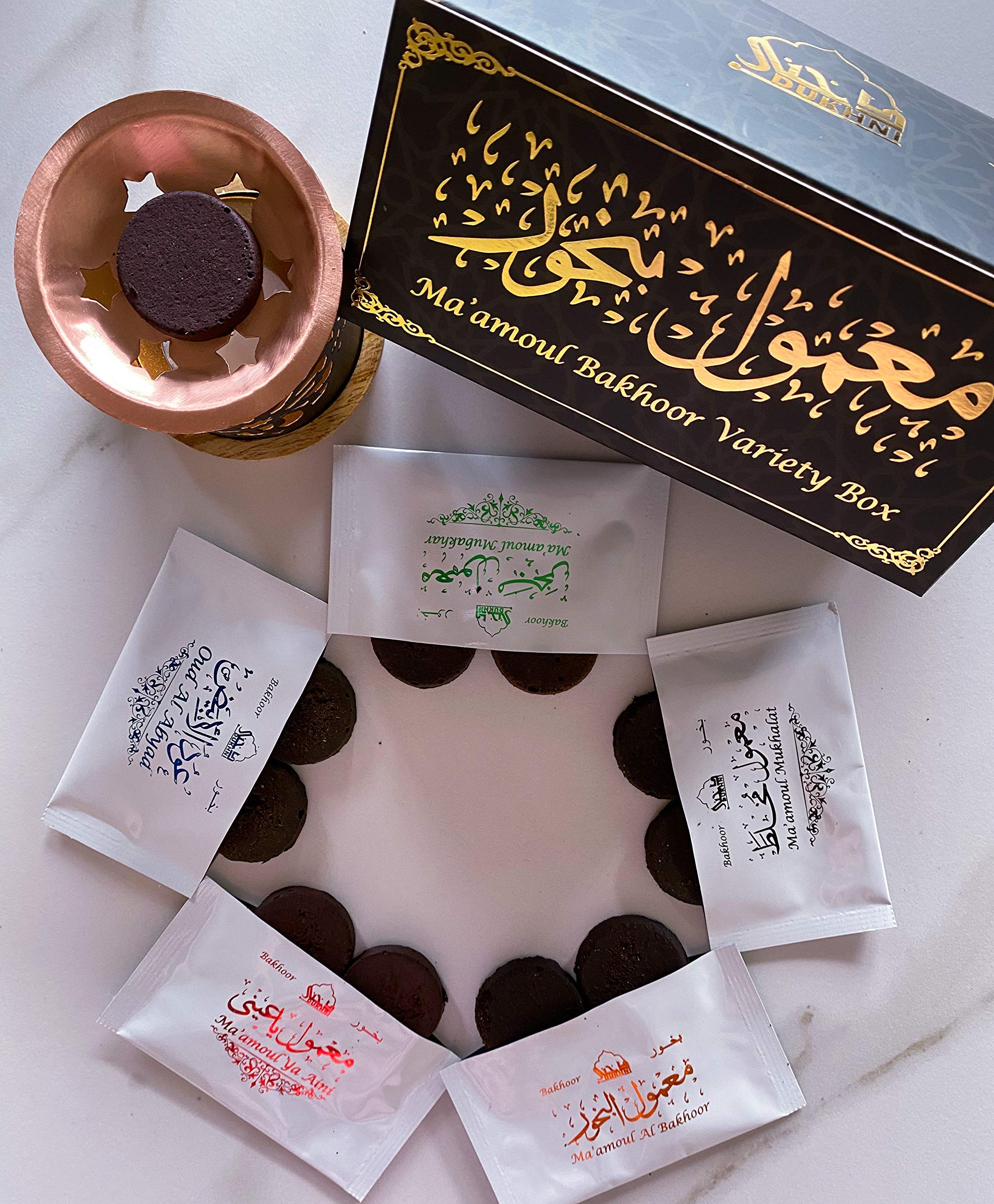 Ma’amoul Oud Bakhoor معمول عود بخور Gift Set by Dukhni Ma’amoul Bakhoor Incense Variety Box