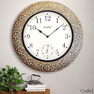 Craftel Brass Embossed Wall Clock Decorative Round Clock for Living Room Home and Office (18 x 18 inch, Antique Gold) Analog Price In India