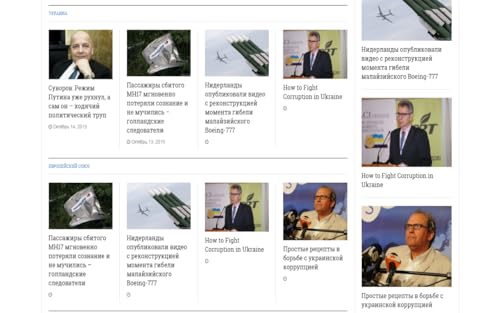 Yeghiazaryan.US - Information-analytical portal / Yeghiazaryan.US - Информационно-аналитический порт