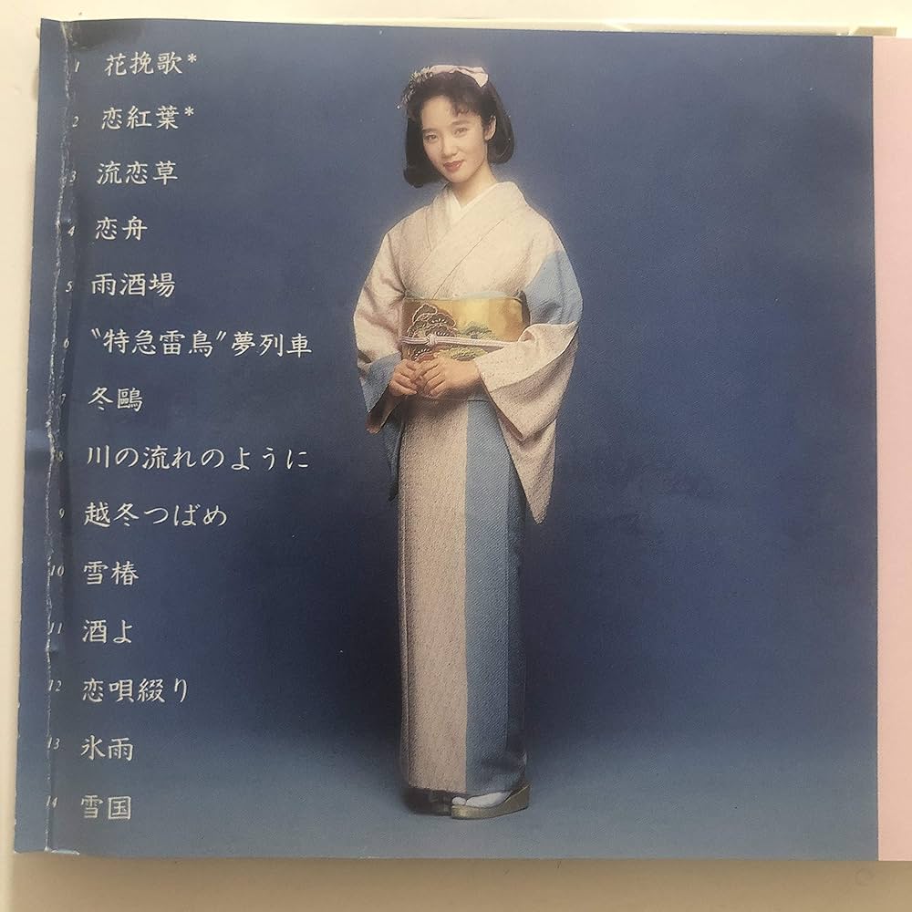 全曲集: Amazon.ca: Music