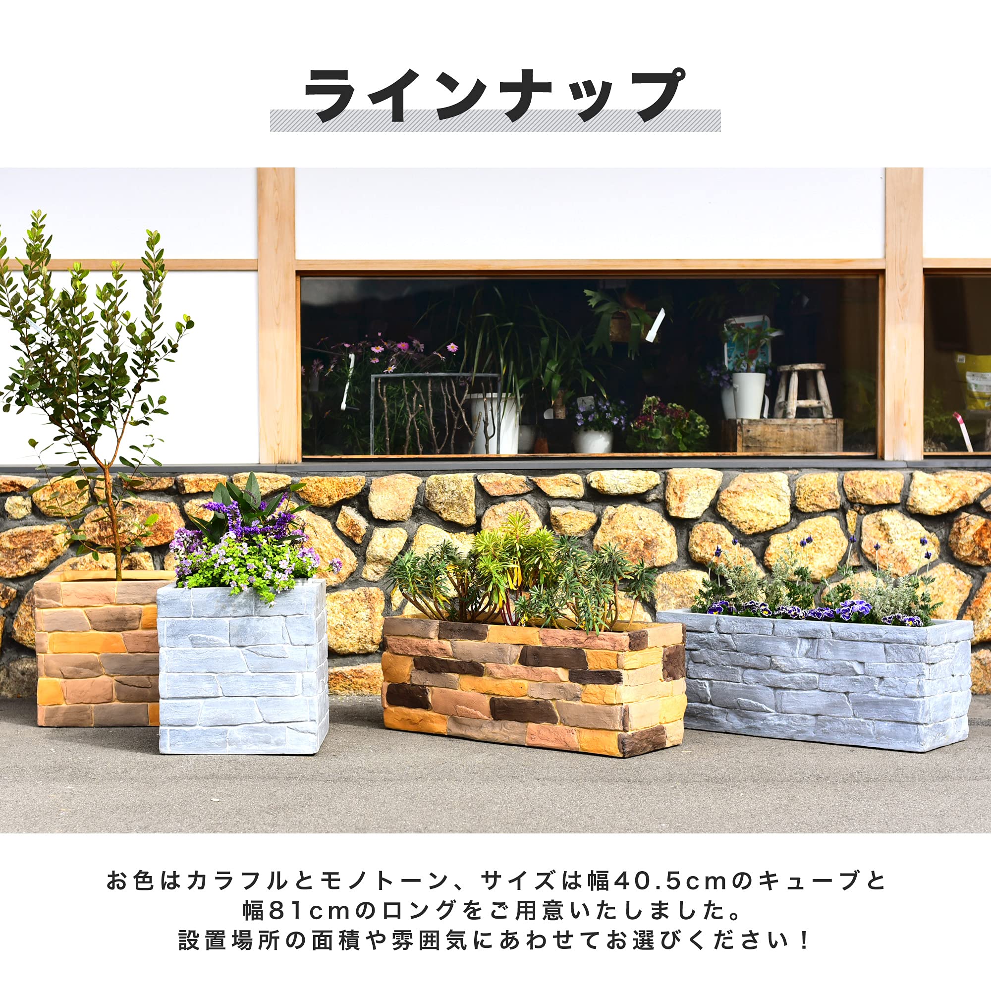 【クリス様ご予約商品】レンガ風プランター2個バケツ型プランター大1個　3個セット Amazon | ガーデンガーデン ファイバークレイ ブリックプランター