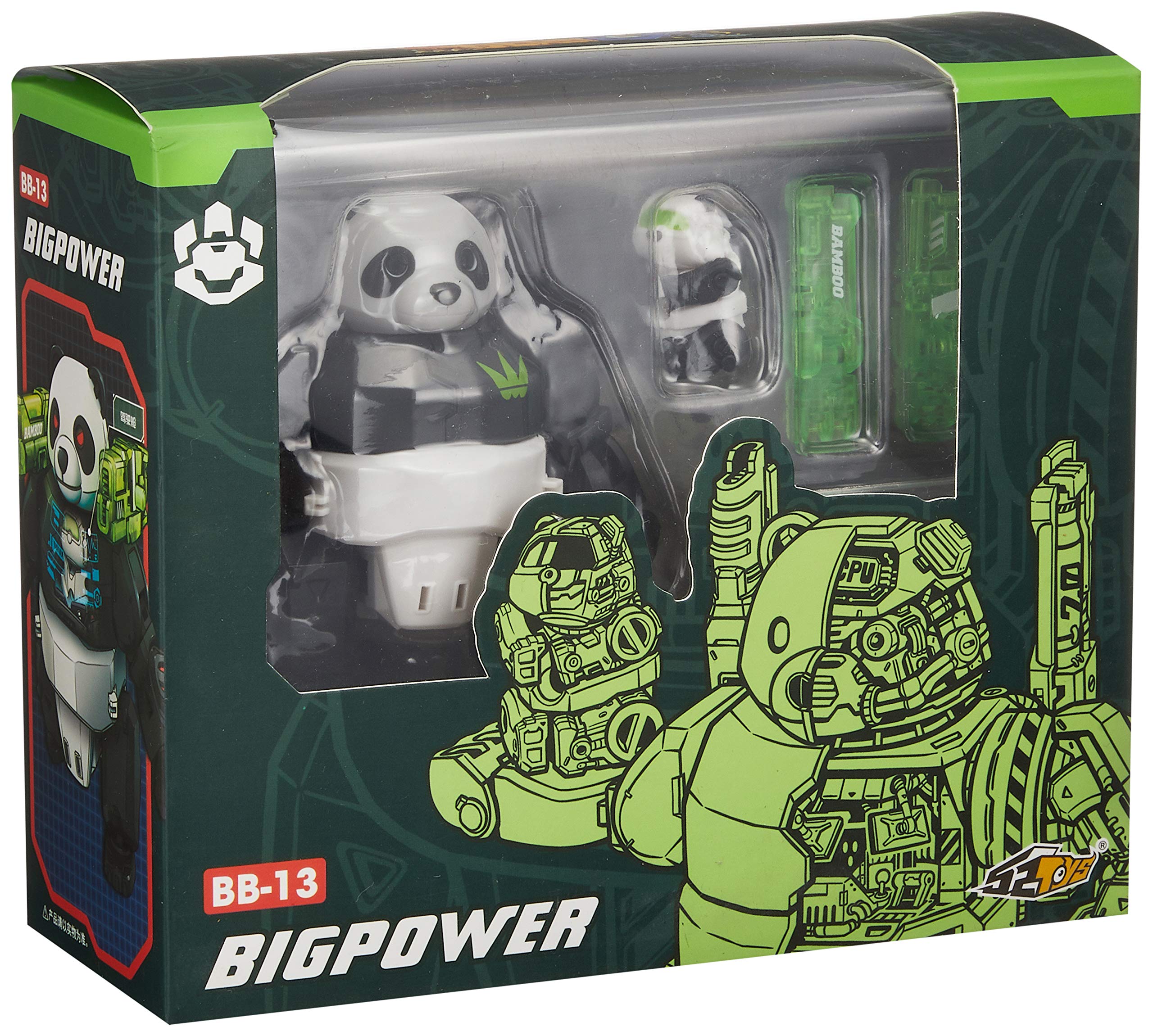 p*i様 7種類 ＋ ‪α‬ ビーストボックス BEAST BOX 52toys 71CWC5TAhWL._UF894,1000_QL80_.jpg