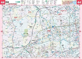 岡山県の地名 県別マップル 岡山県道路地図 – 昭文社オンラインストア